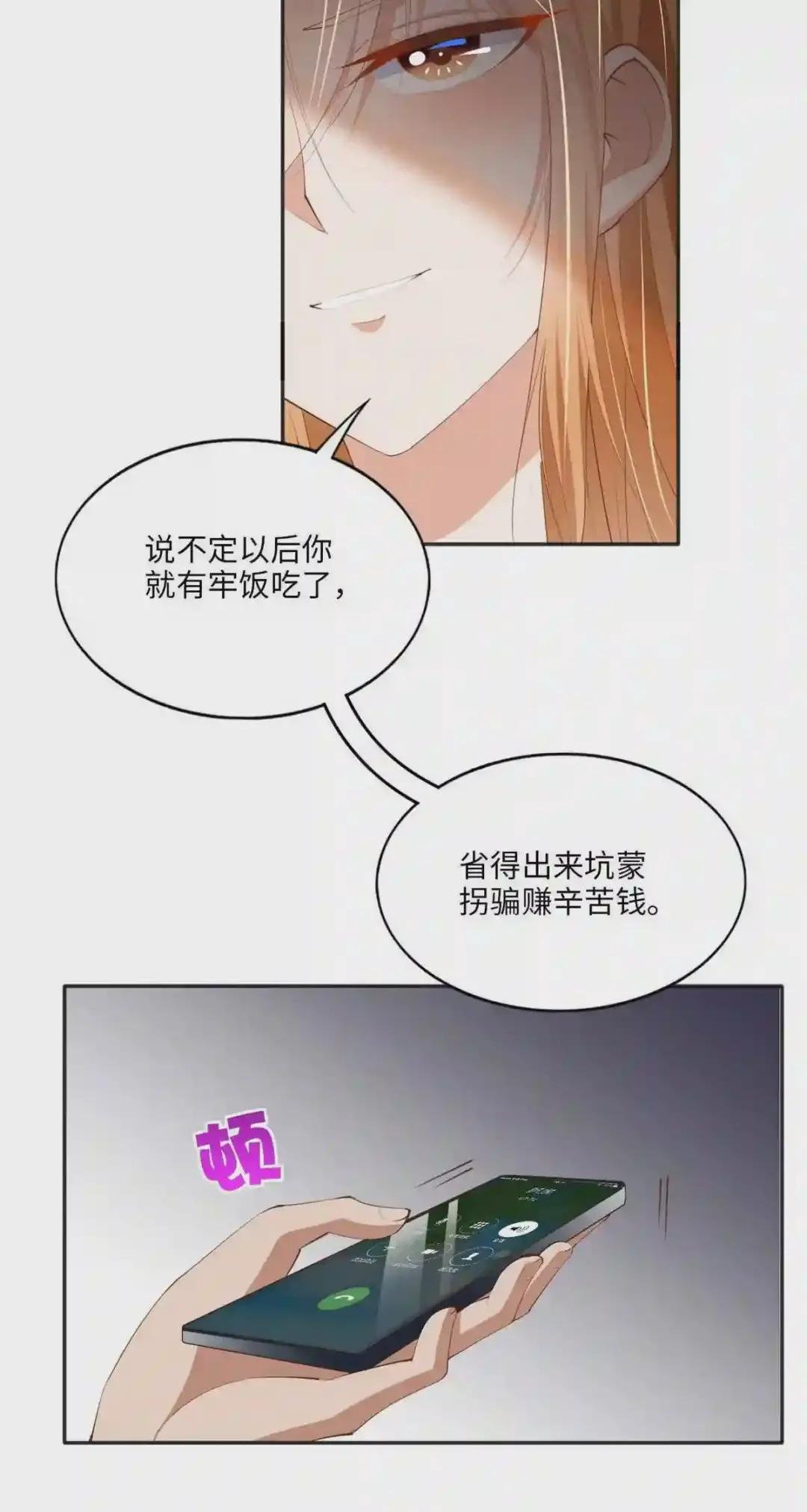 026 想碰瓷?找对人了!