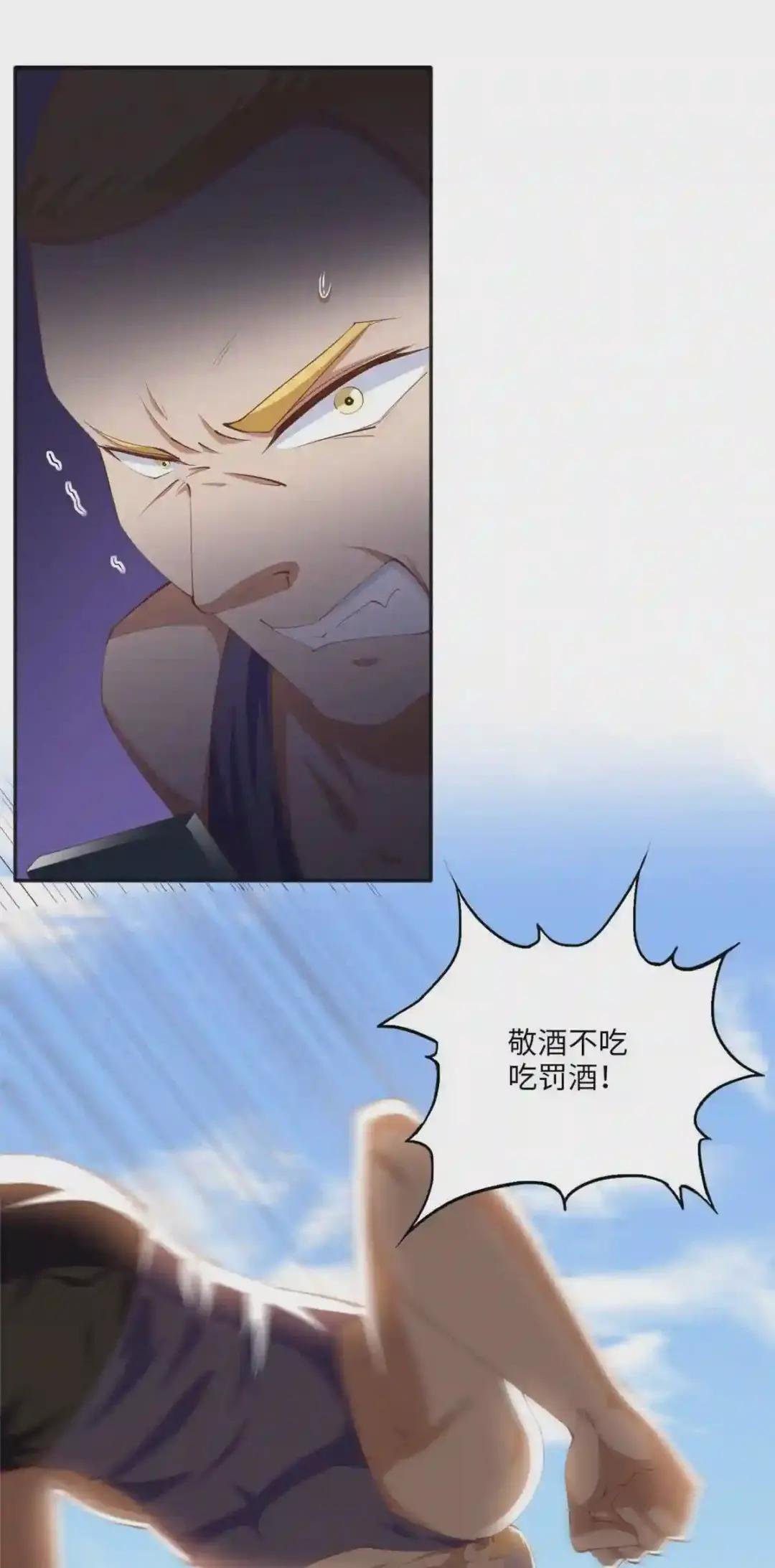 026 想碰瓷?找对人了!