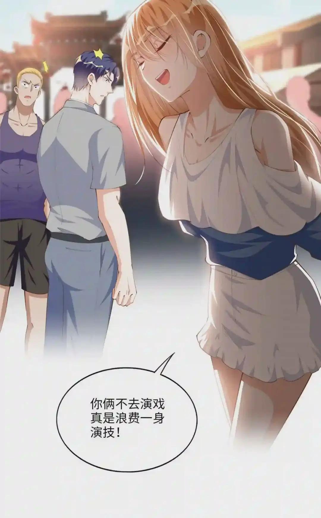 026 想碰瓷?找对人了!