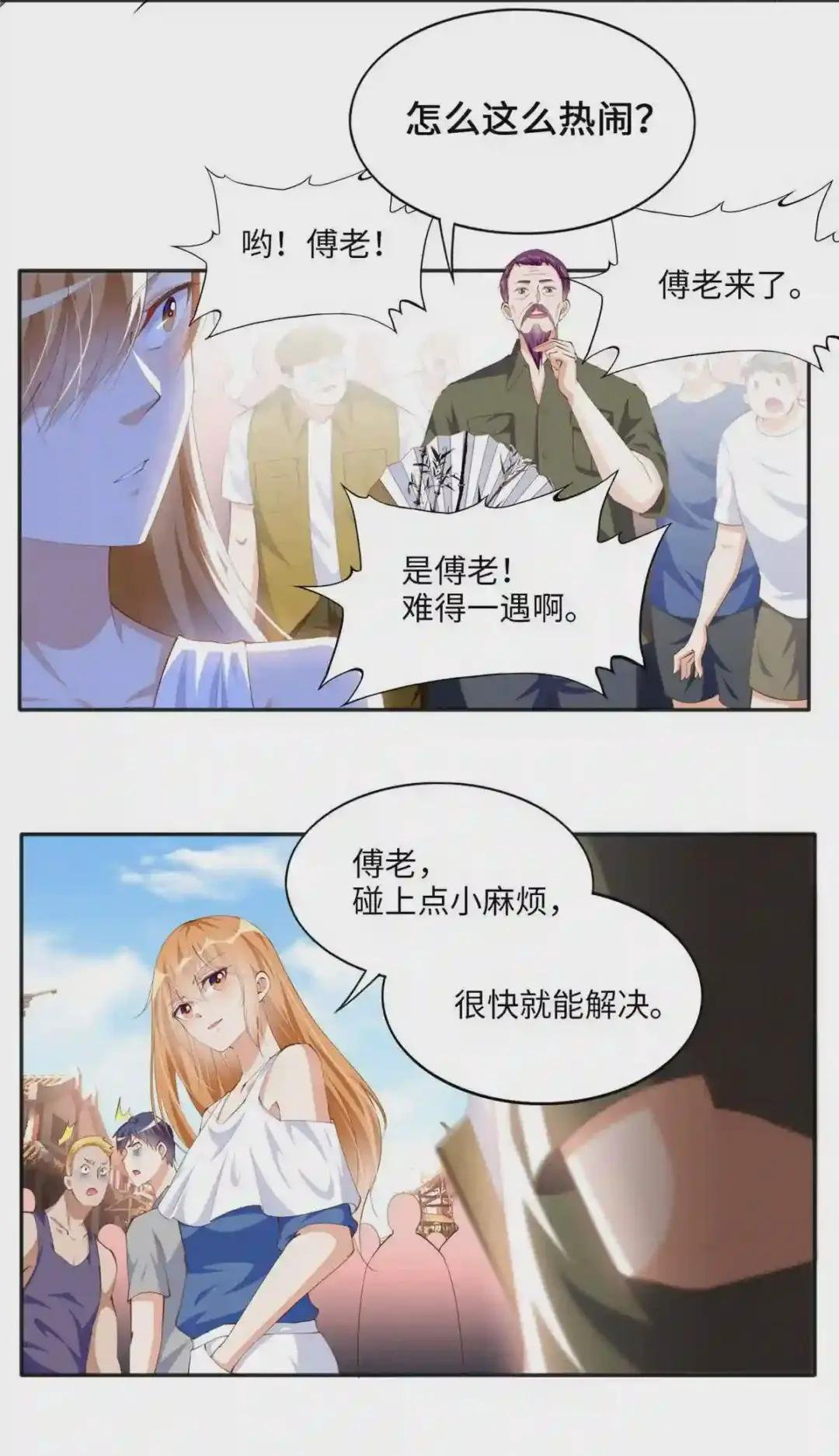 026 想碰瓷?找对人了!