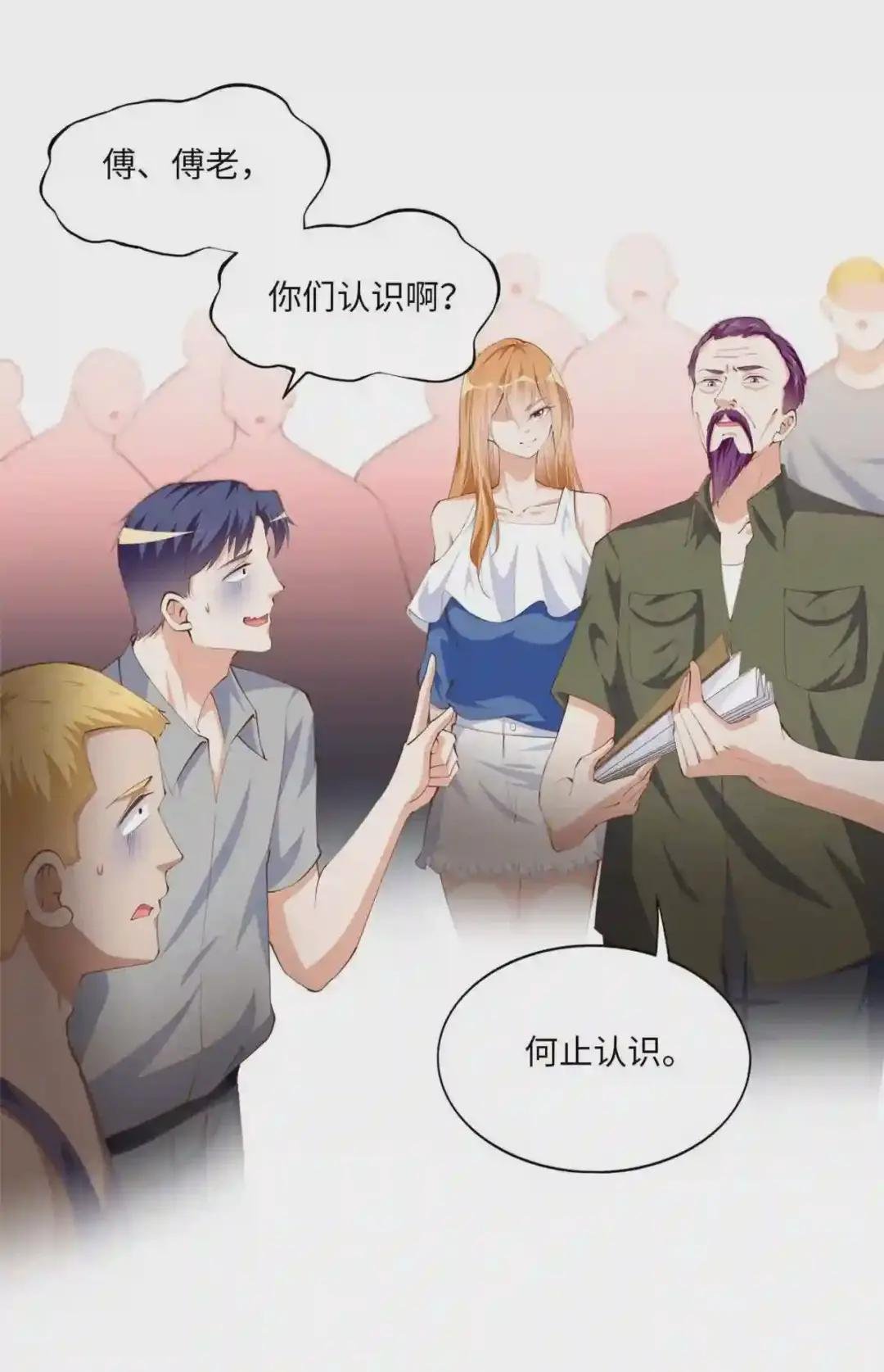 026 想碰瓷?找对人了!