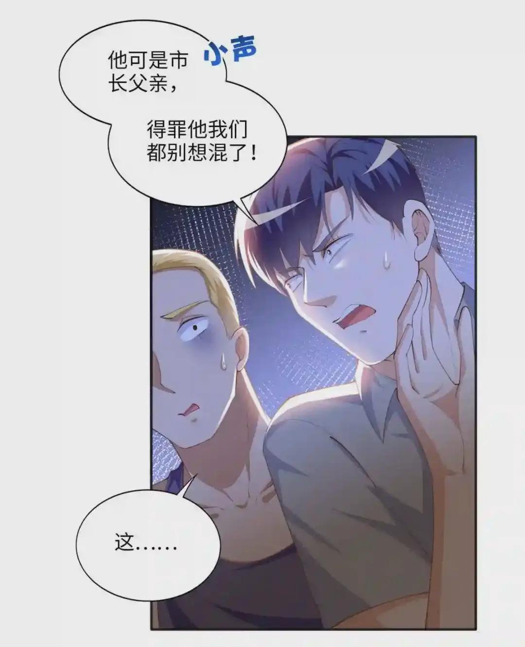 026 想碰瓷?找对人了!