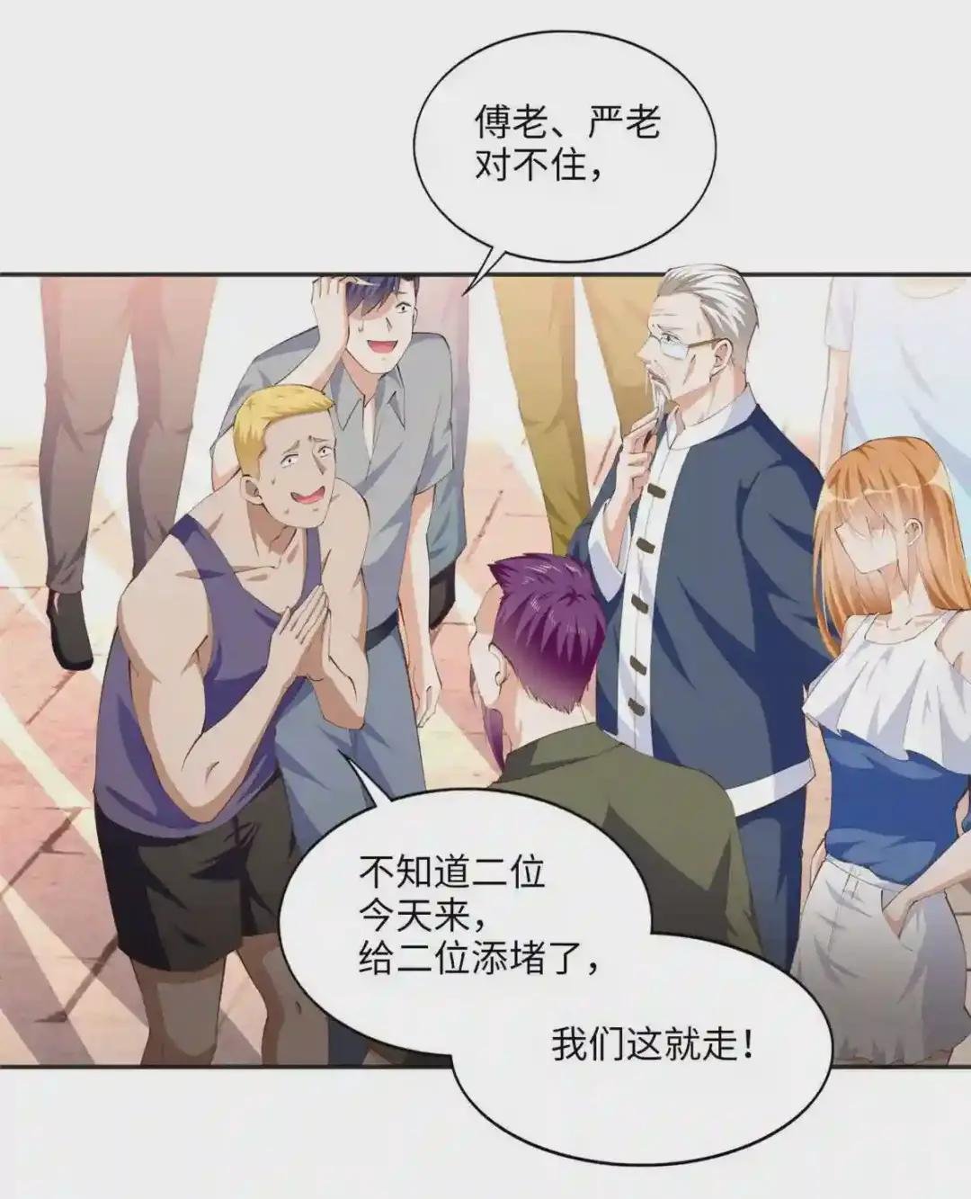 026 想碰瓷?找对人了!