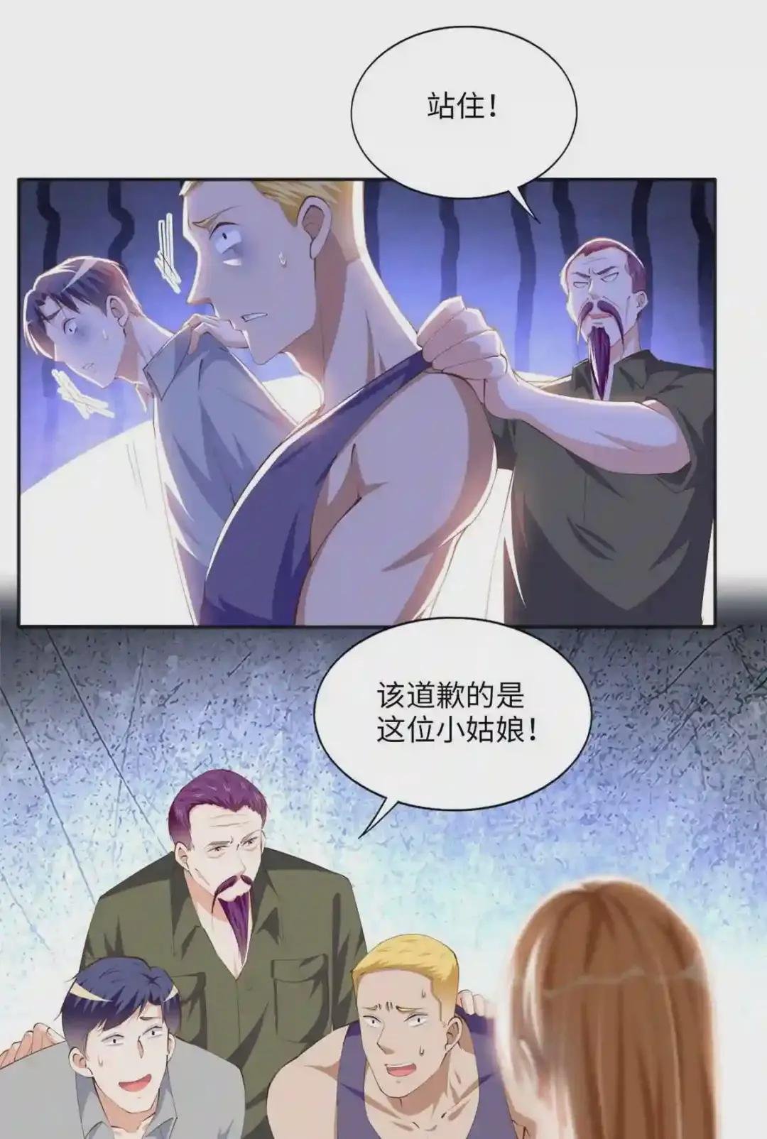 026 想碰瓷?找对人了!