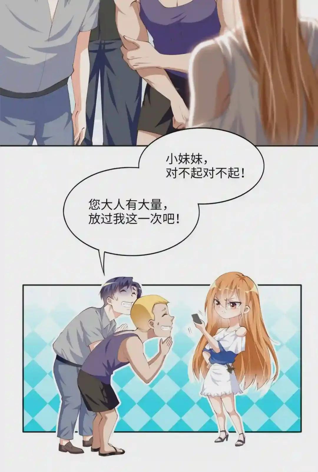 026 想碰瓷?找对人了!