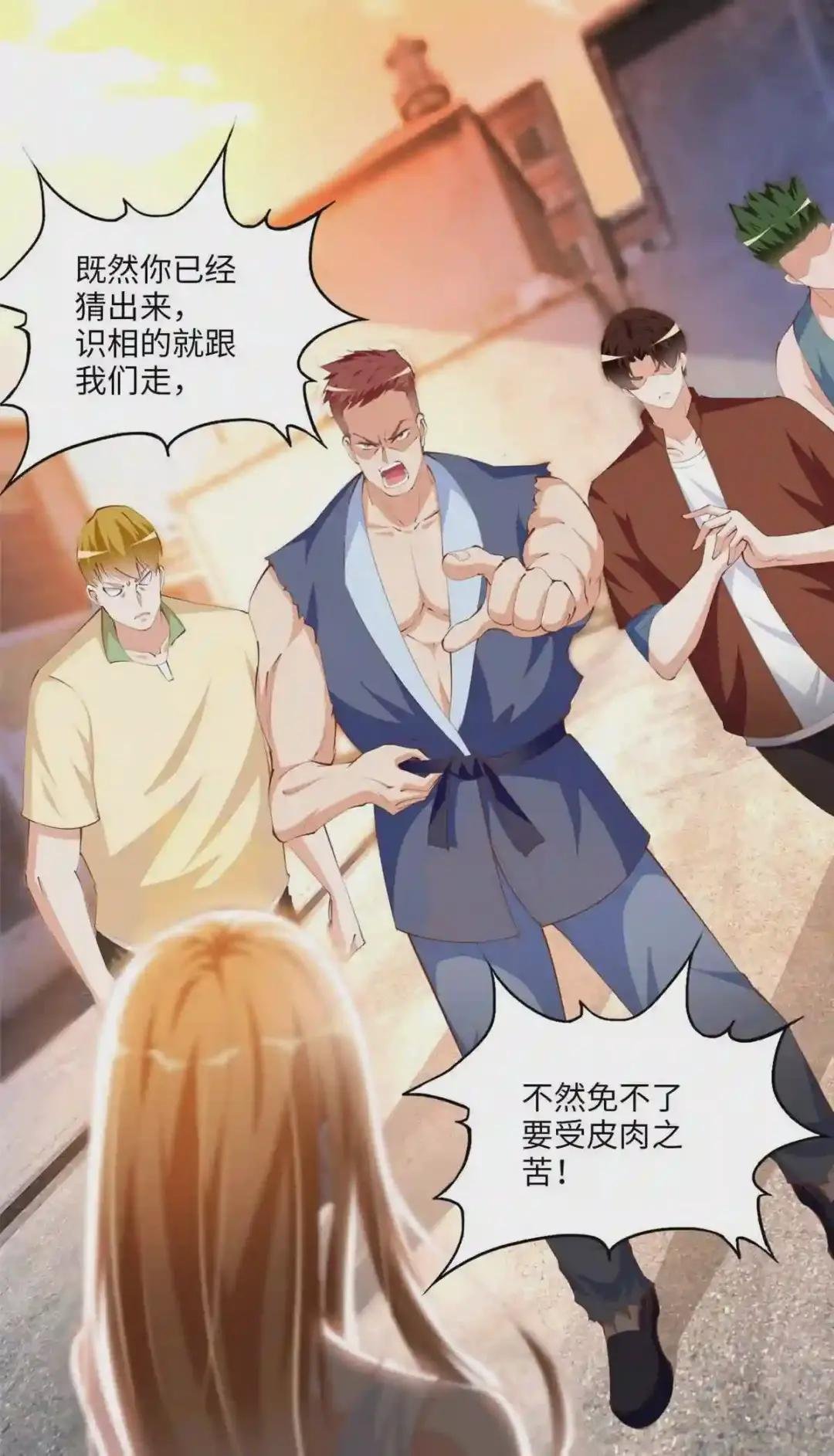 027 绑架危机!