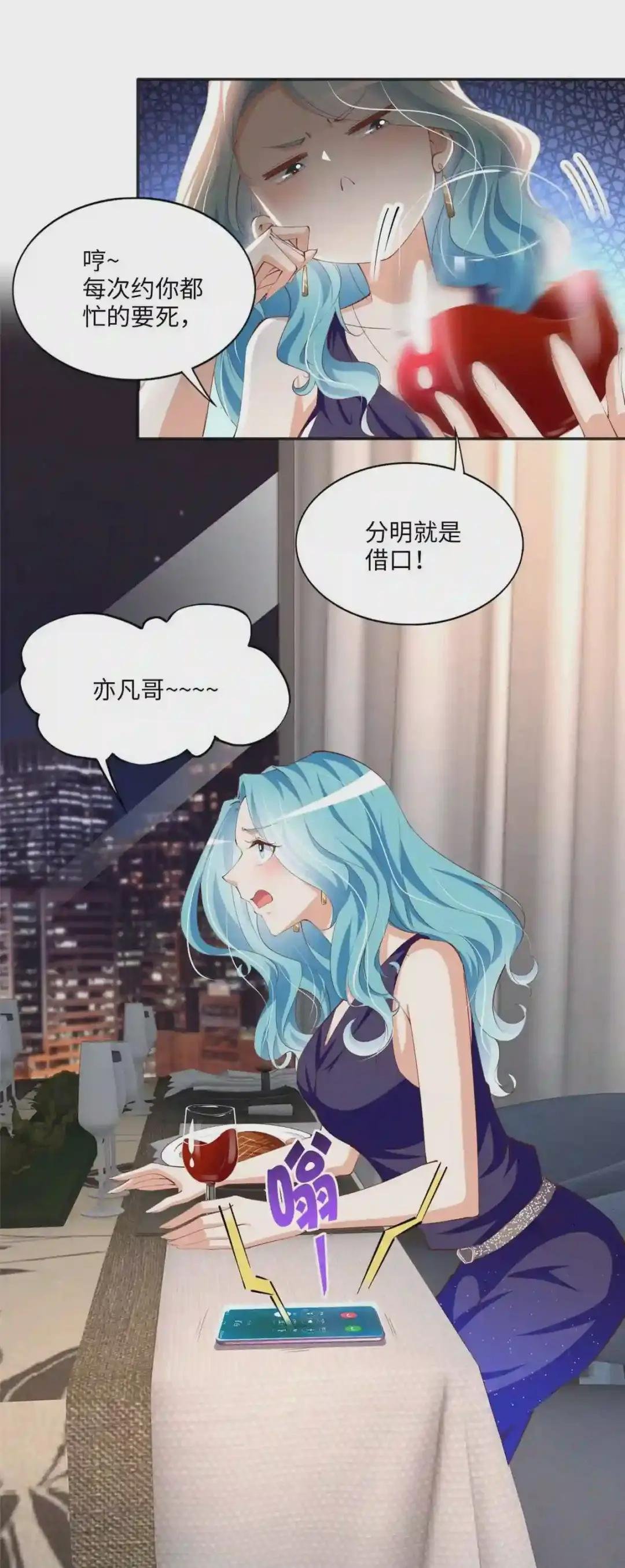 028 一名普通高中生
