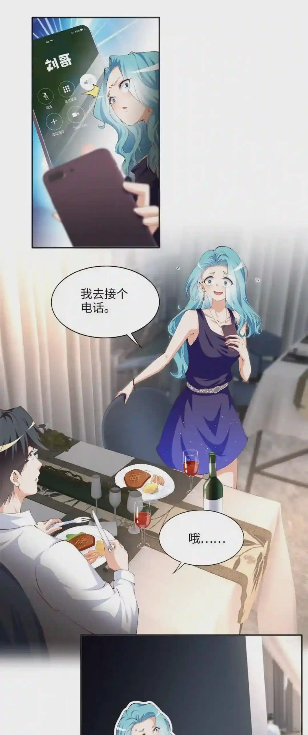 028 一名普通高中生