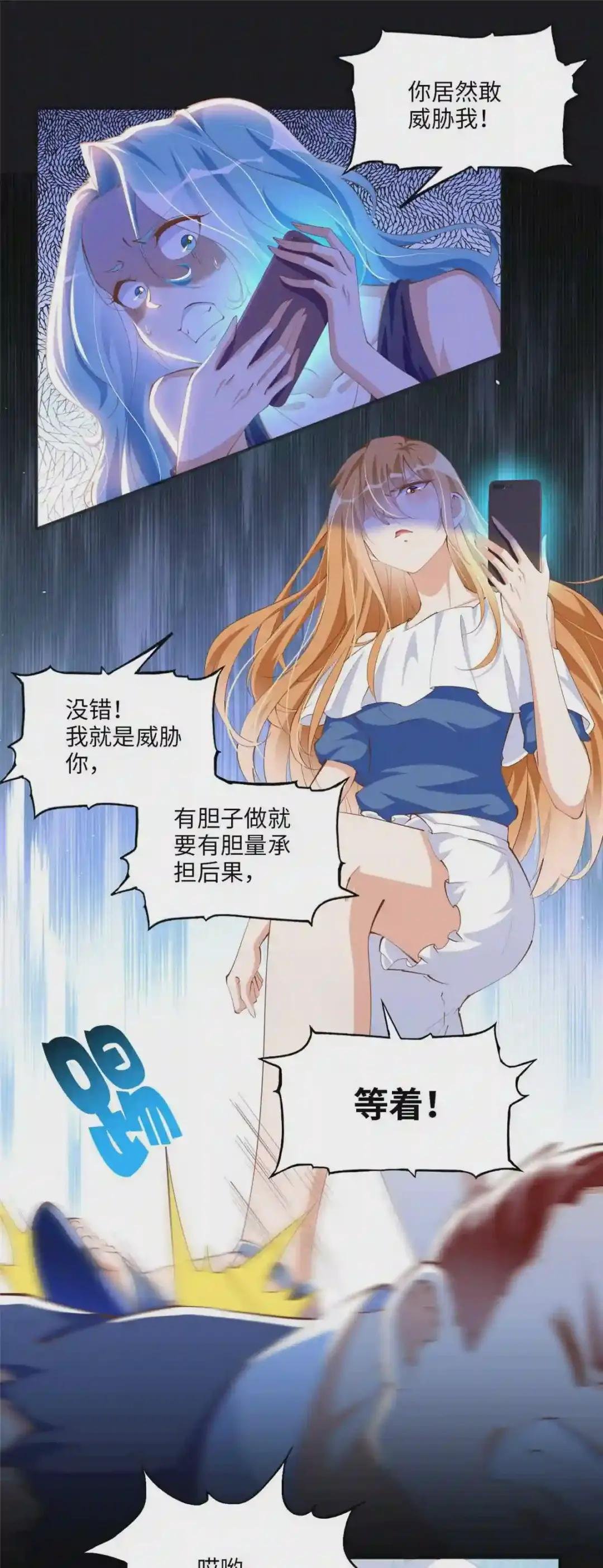 028 一名普通高中生