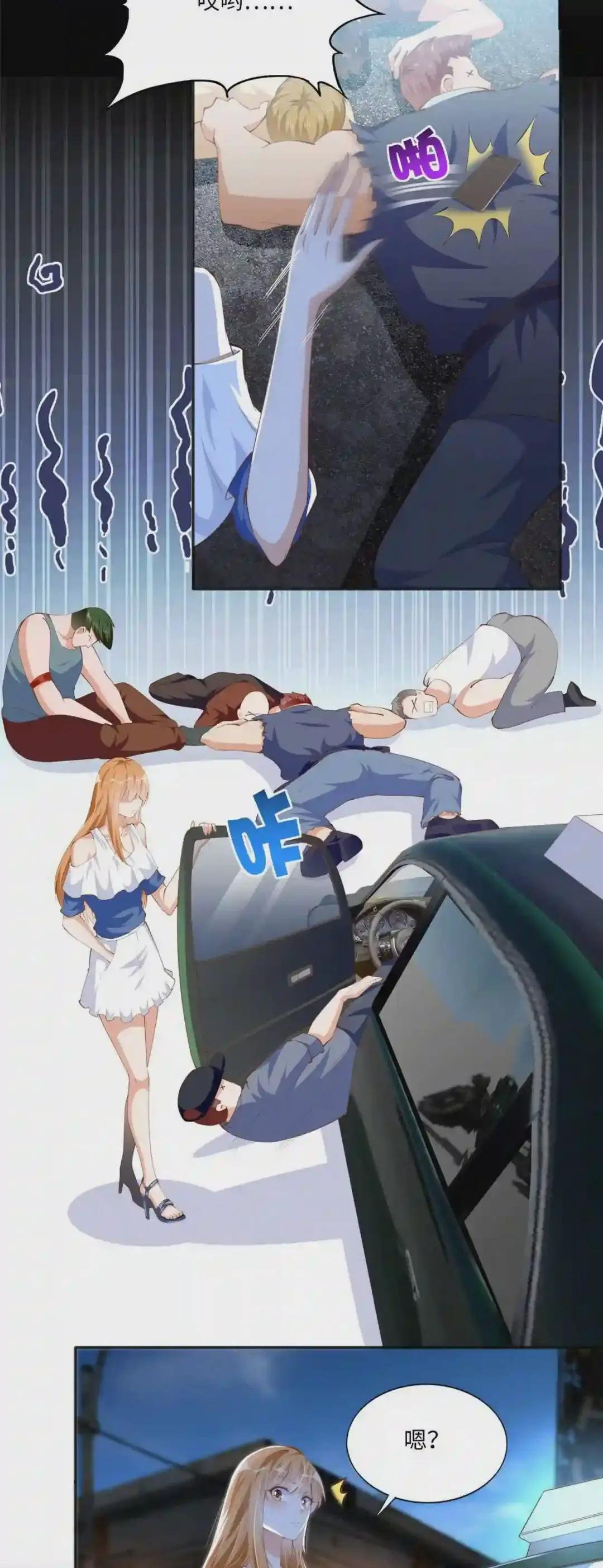 028 一名普通高中生