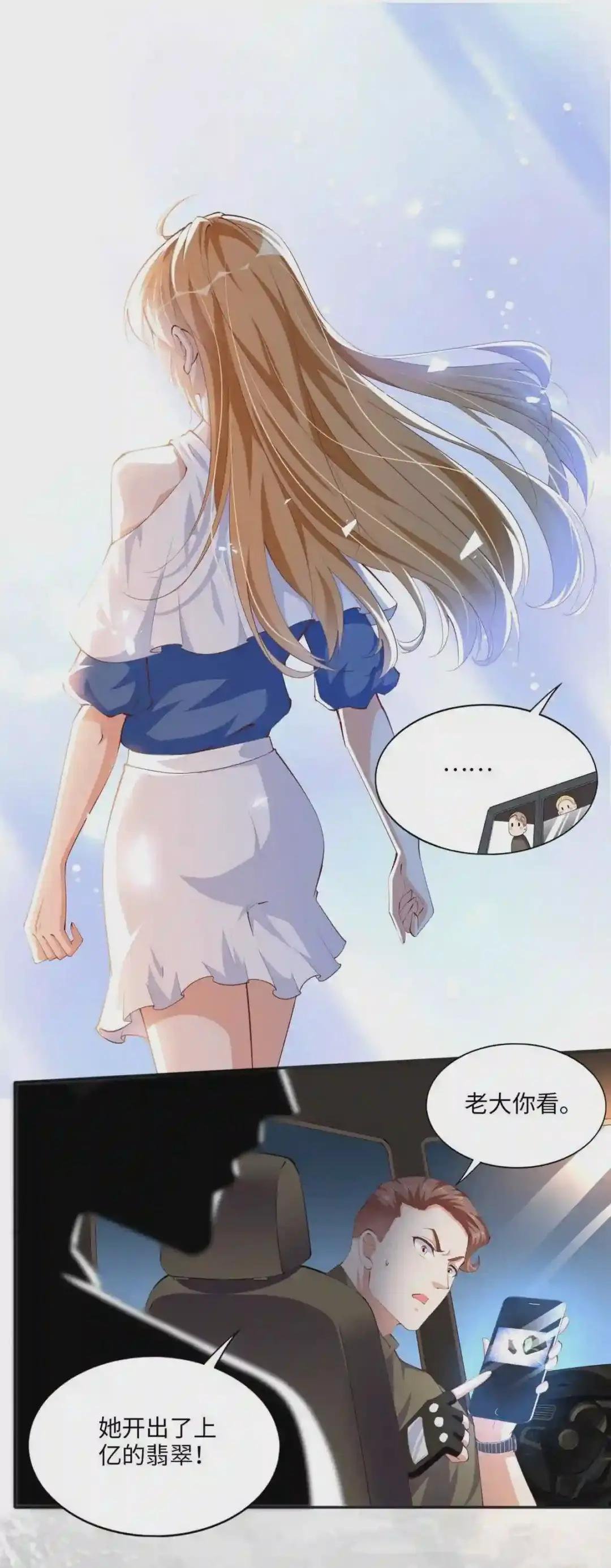 028 一名普通高中生