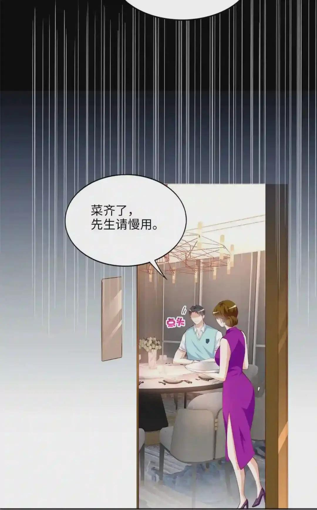 028 一名普通高中生