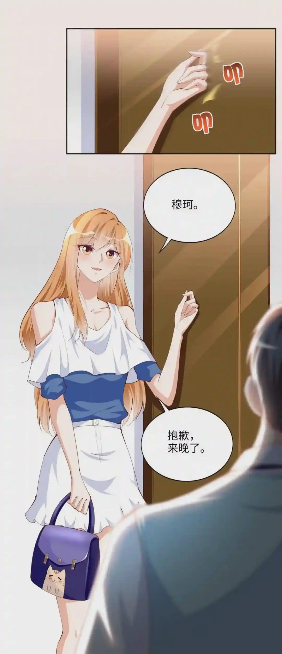 028 一名普通高中生