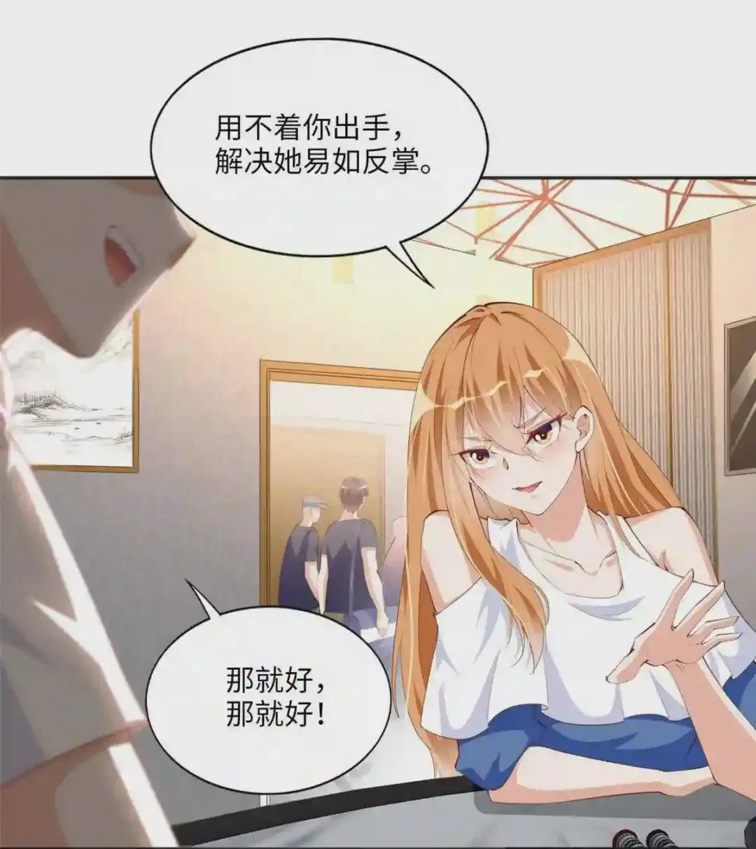 028 一名普通高中生
