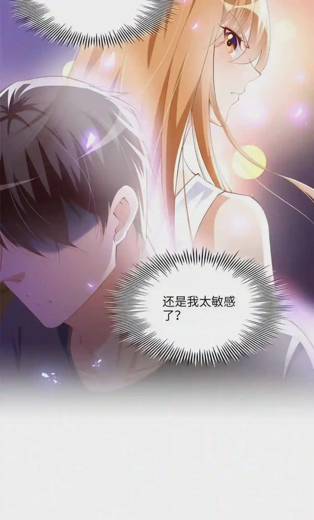 028 一名普通高中生