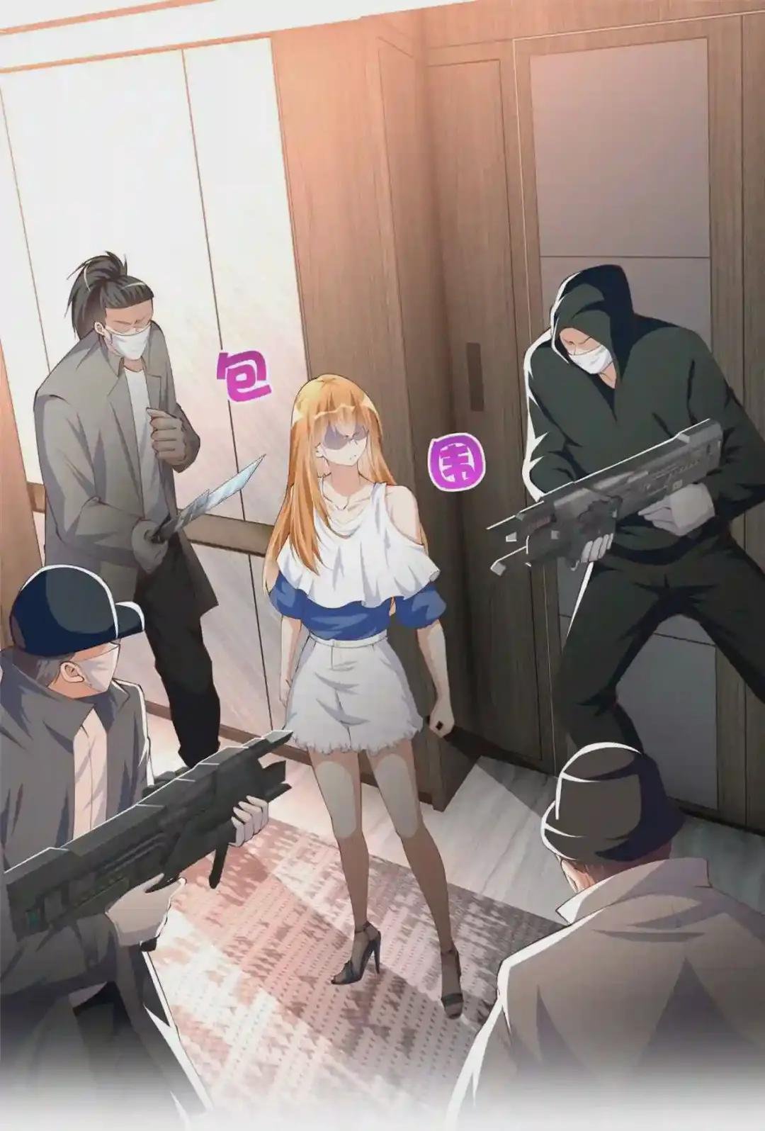 031 惊险求生