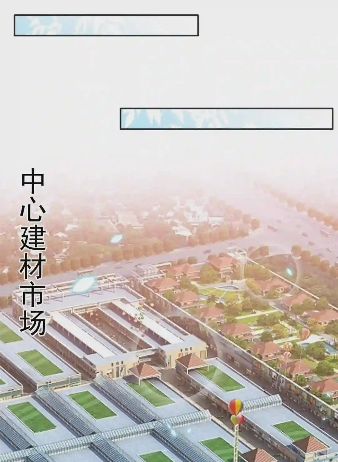 033 谁被包养了?