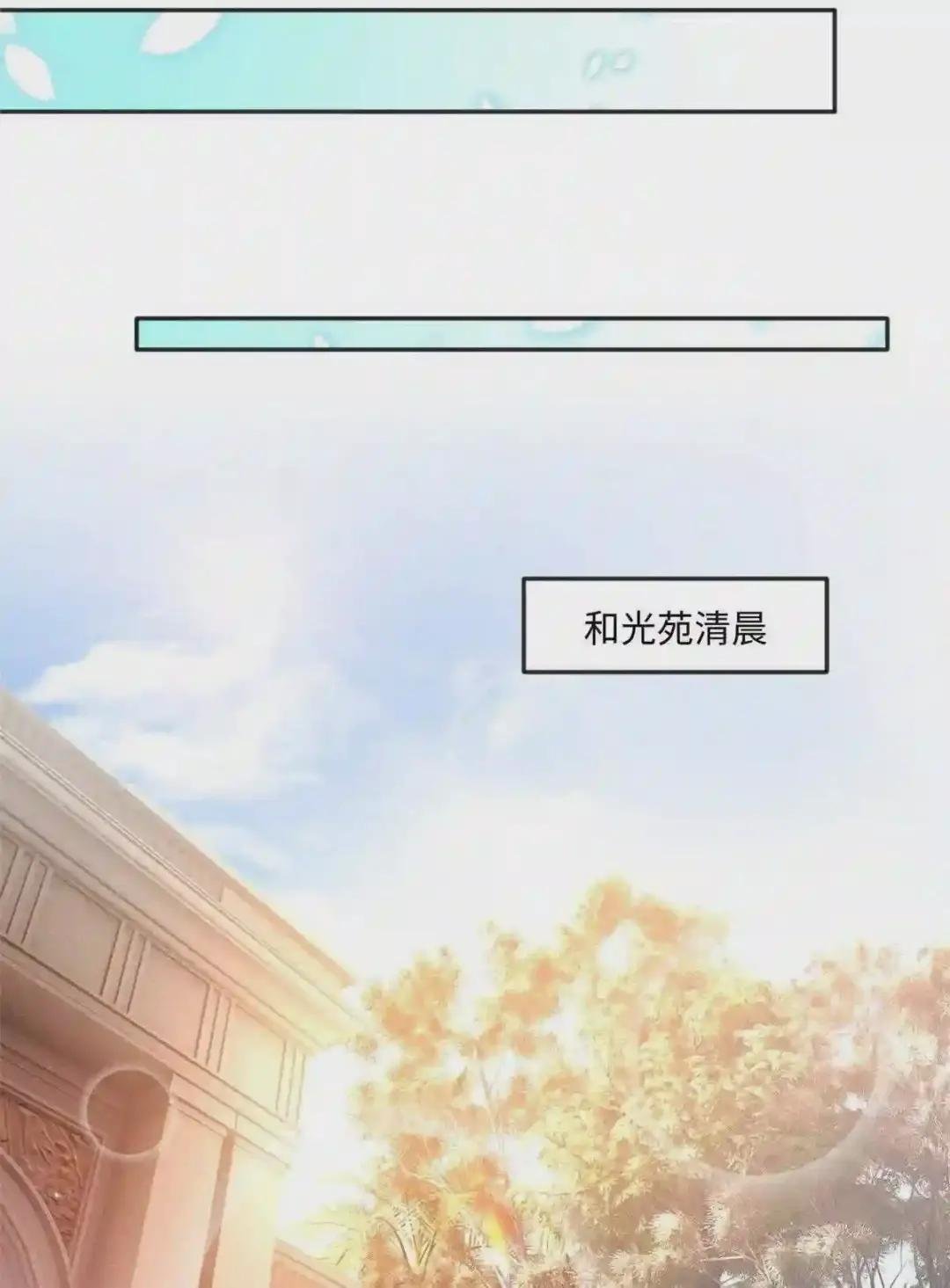 036 你是跟踪狂!