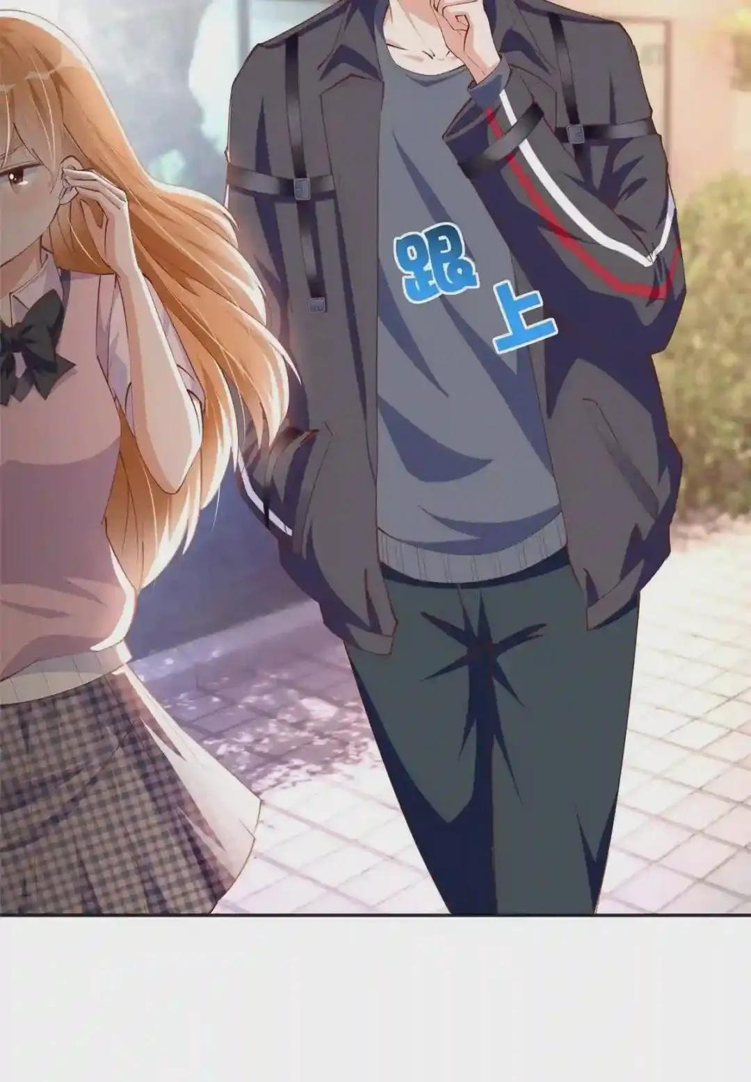 036 你是跟踪狂!