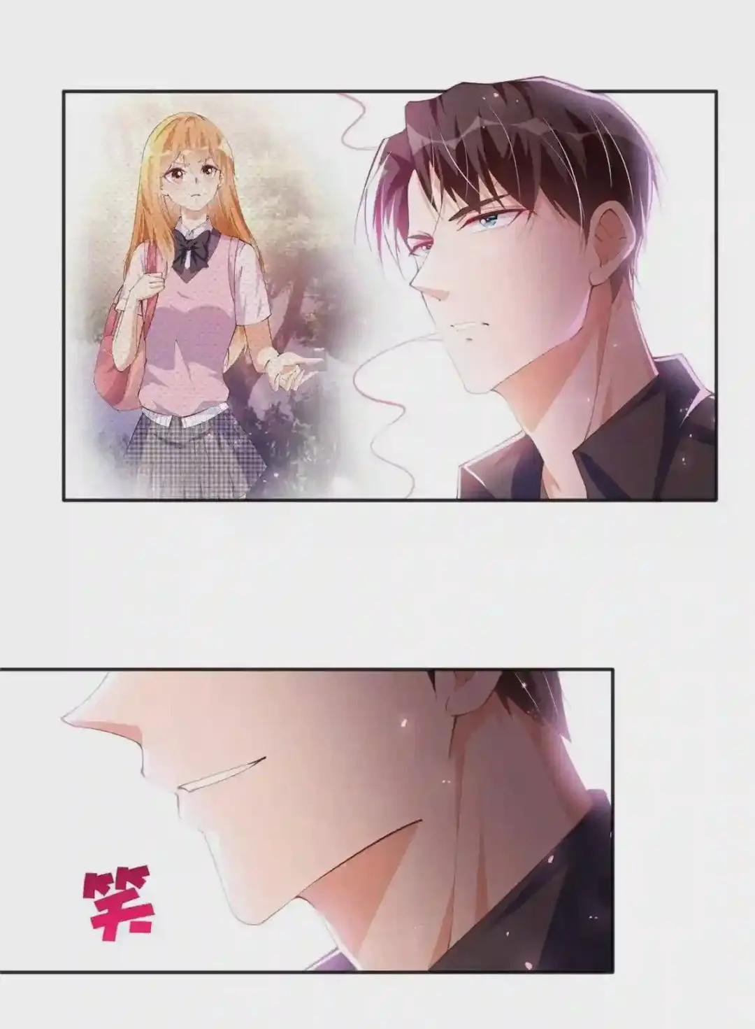 036 你是跟踪狂!
