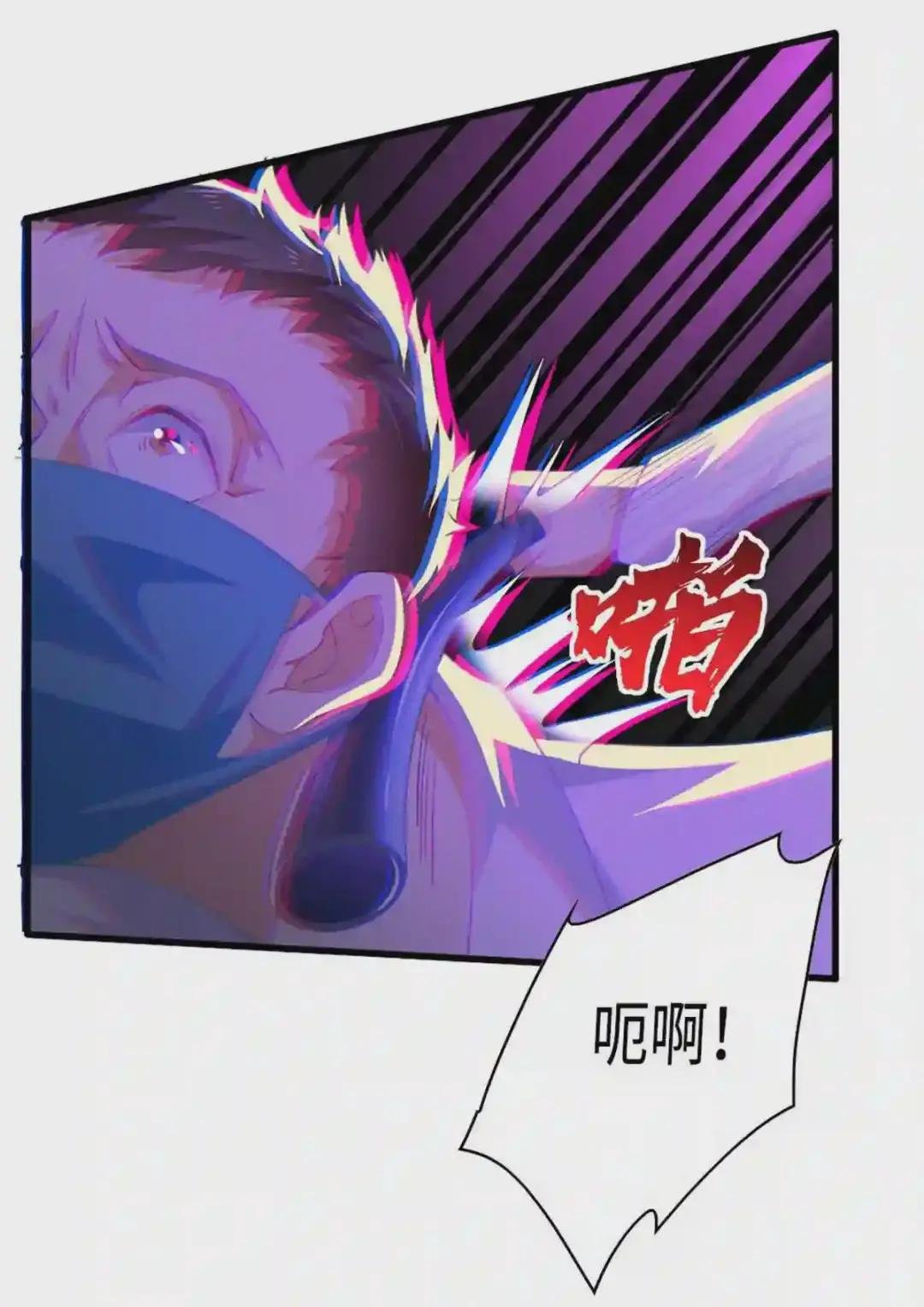 003 赚钱是第一要义