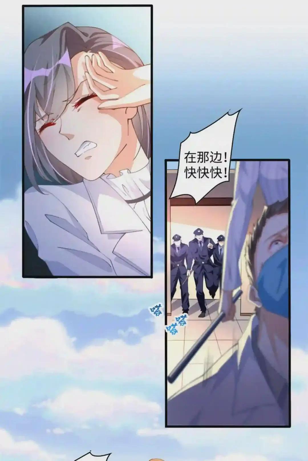 003 赚钱是第一要义
