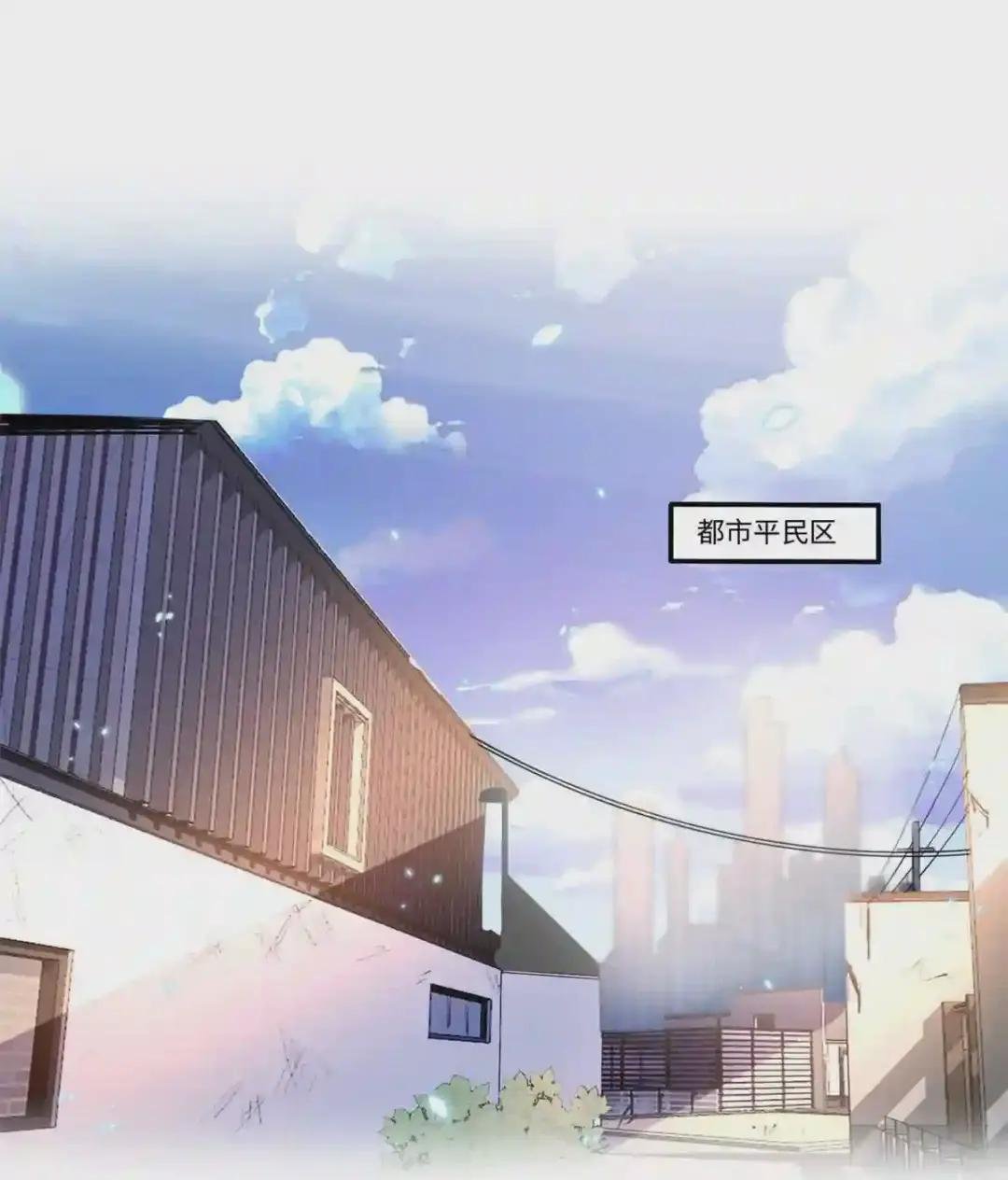 003 赚钱是第一要义