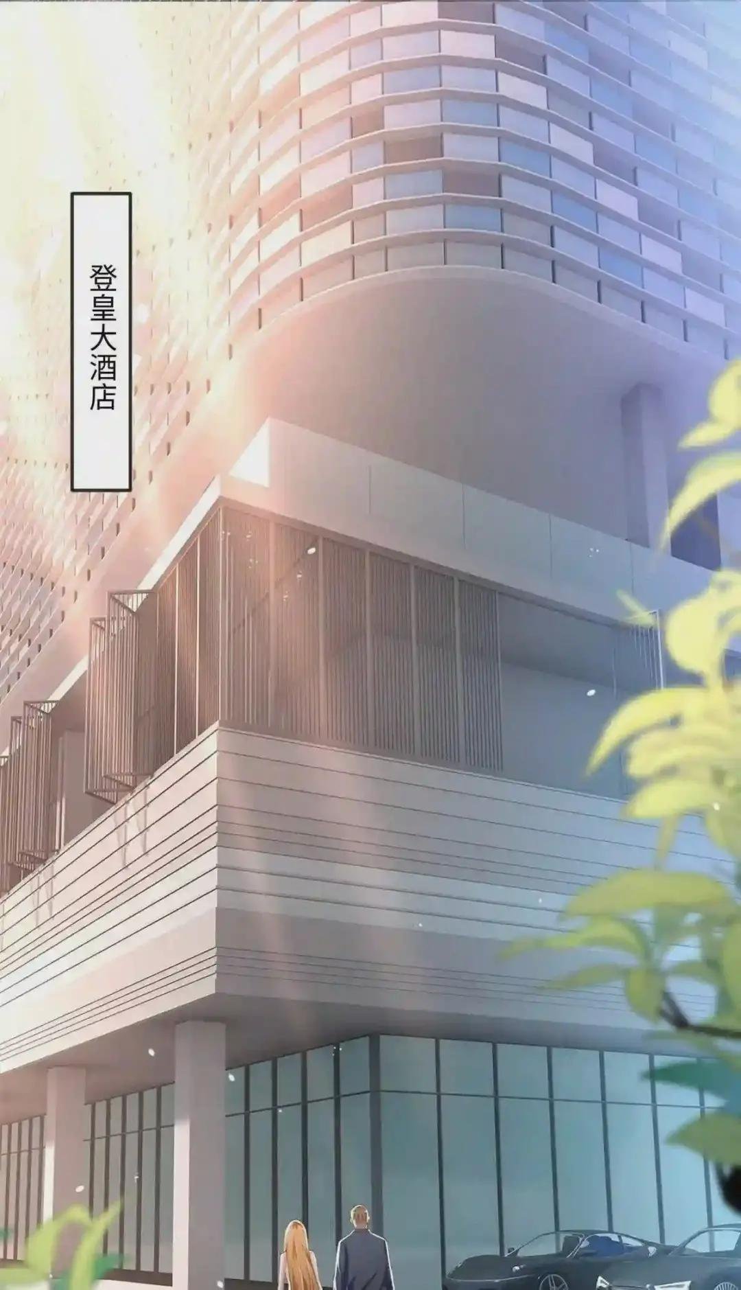 042 我们认识?