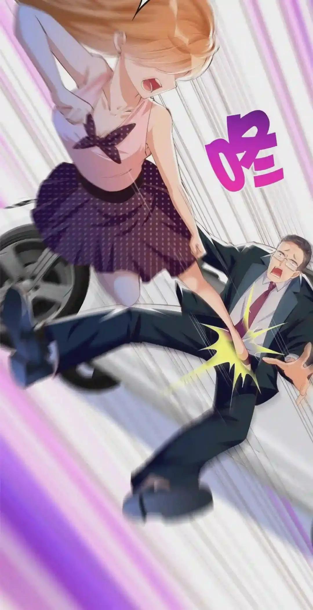 042 我们认识?