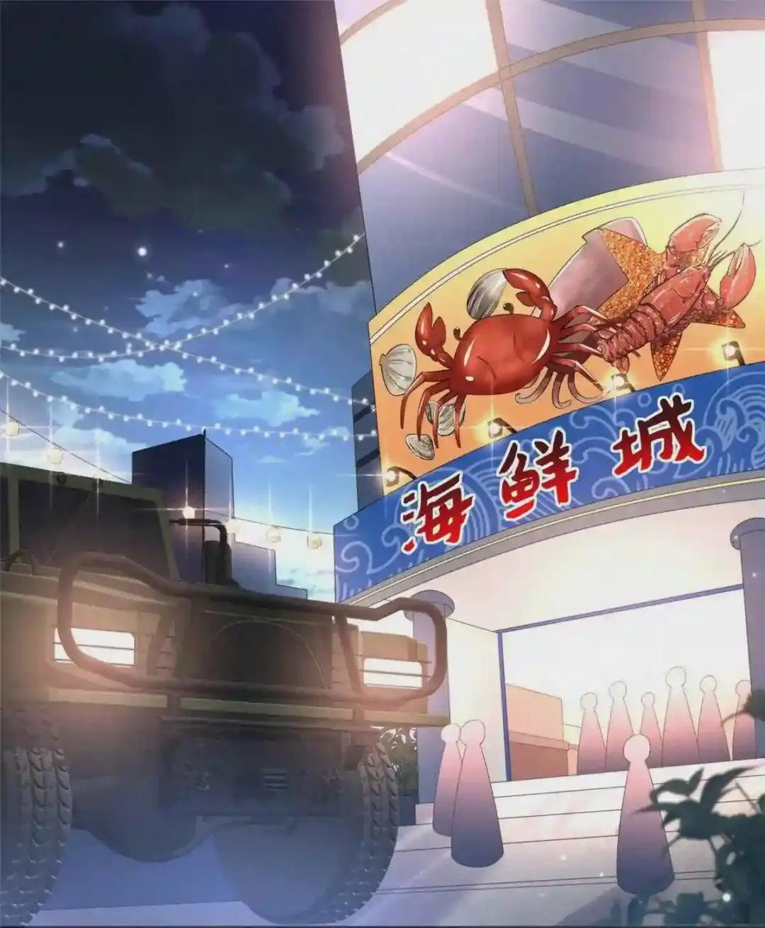 044 还想再见你
