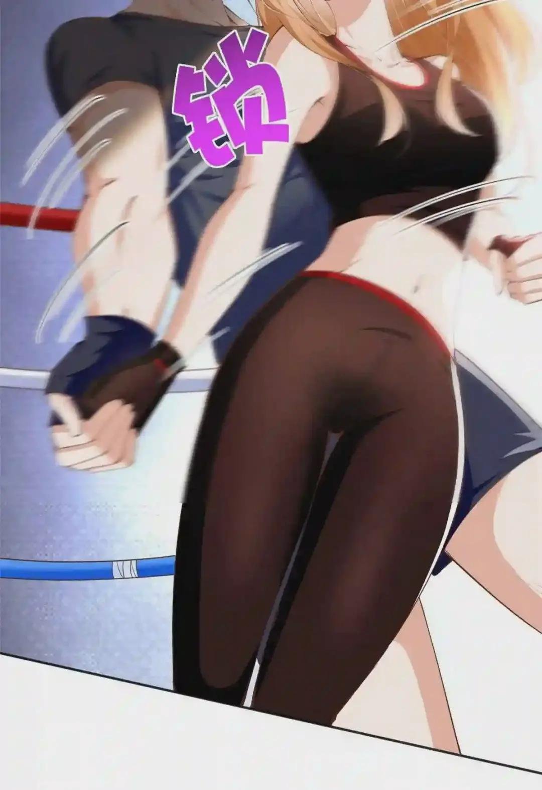 044 还想再见你