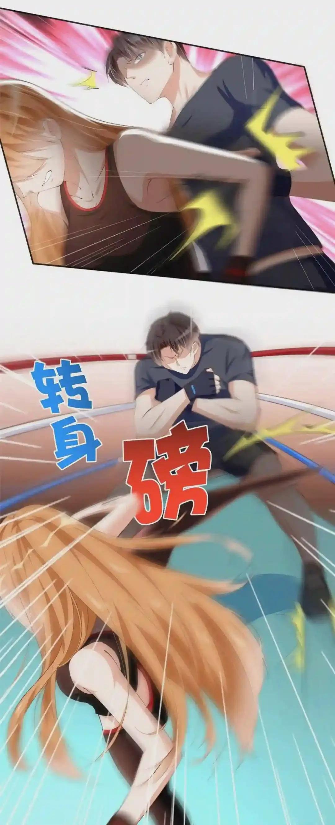044 还想再见你