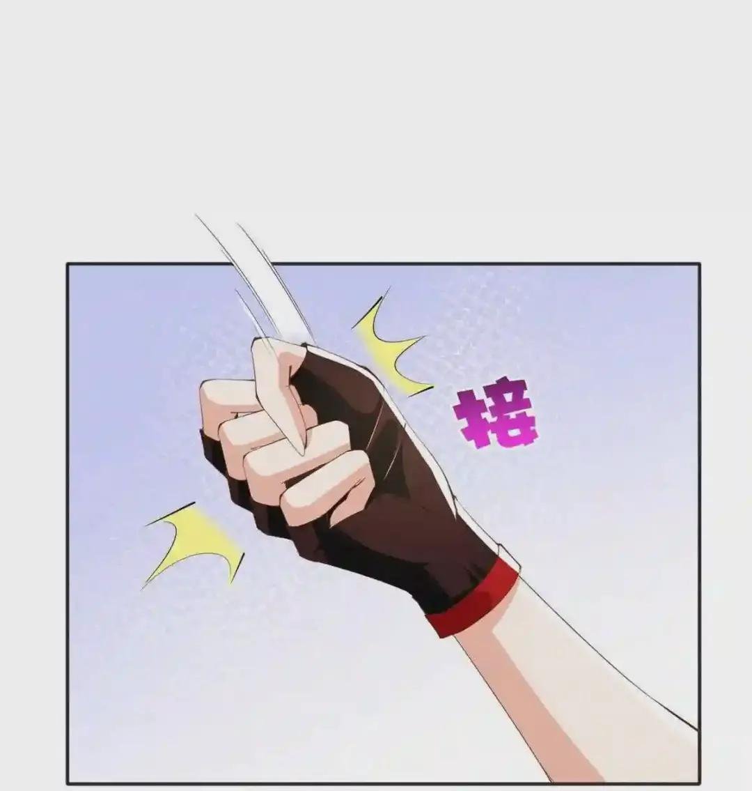 044 还想再见你