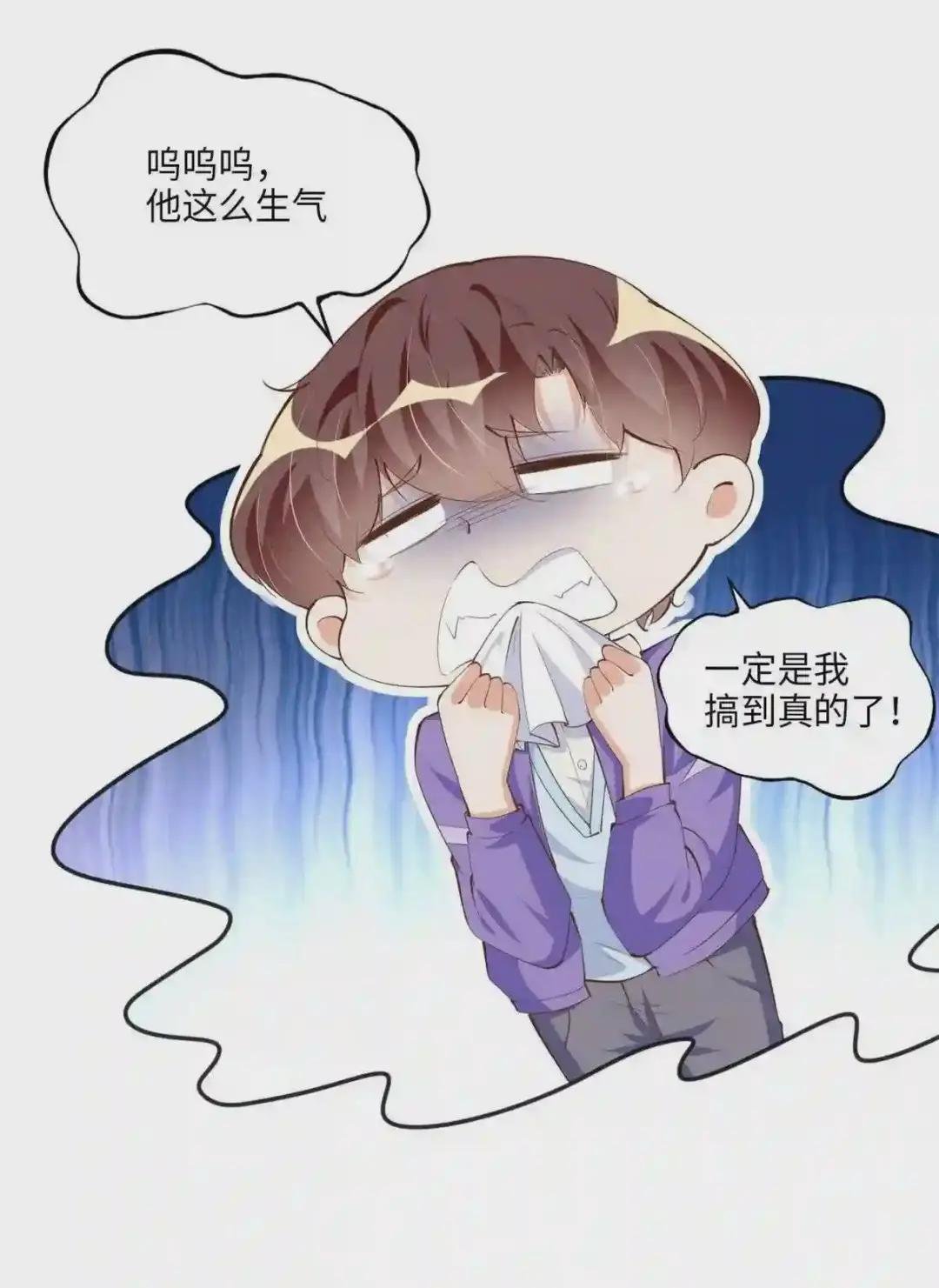 045 什么时候叫嫂子?