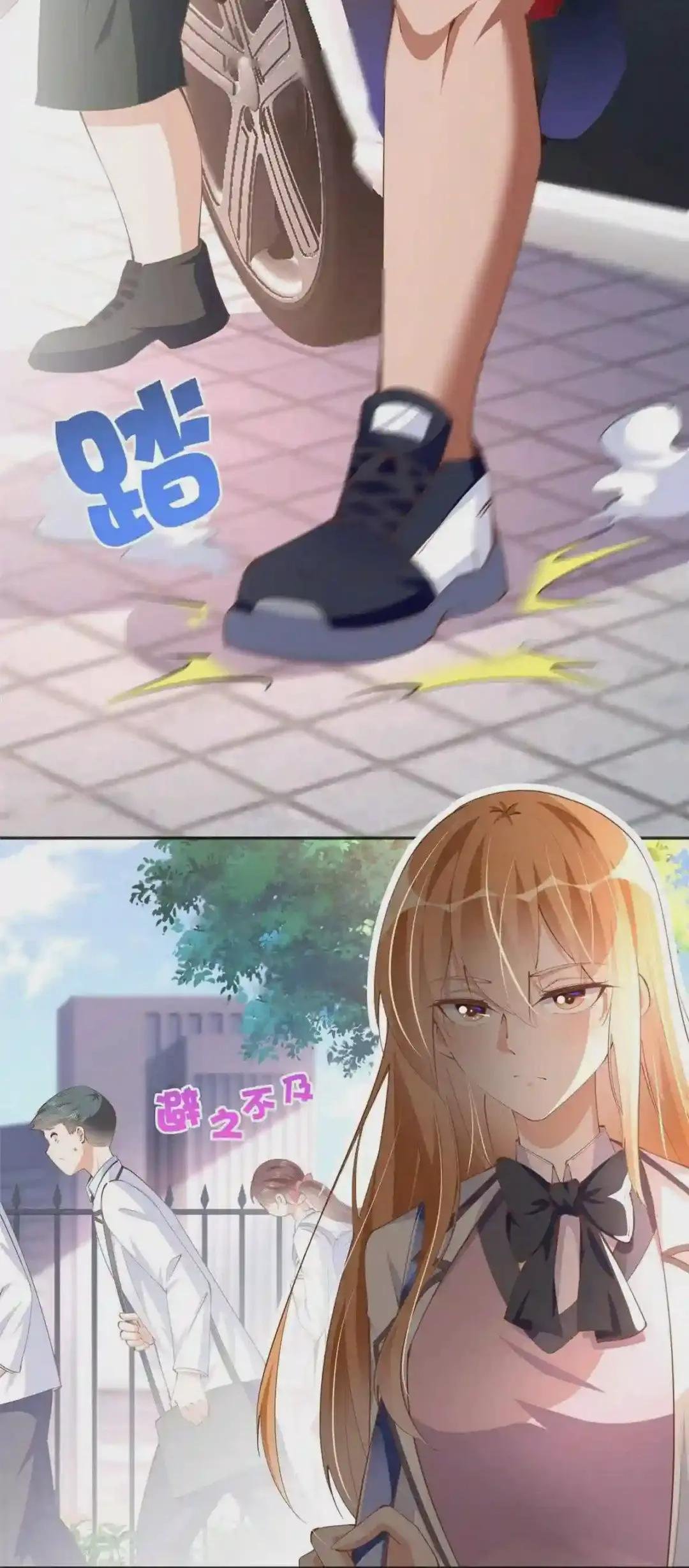 045 什么时候叫嫂子?