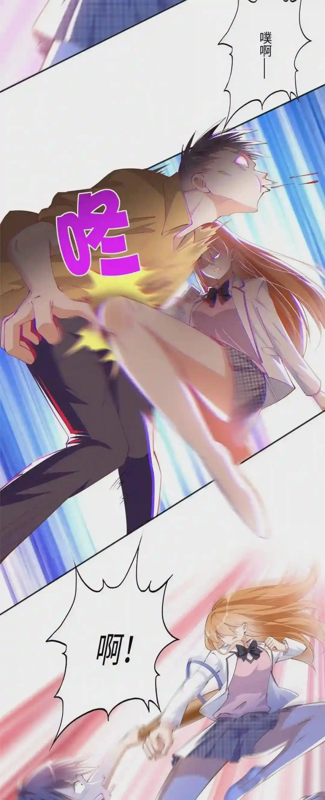 045 什么时候叫嫂子?