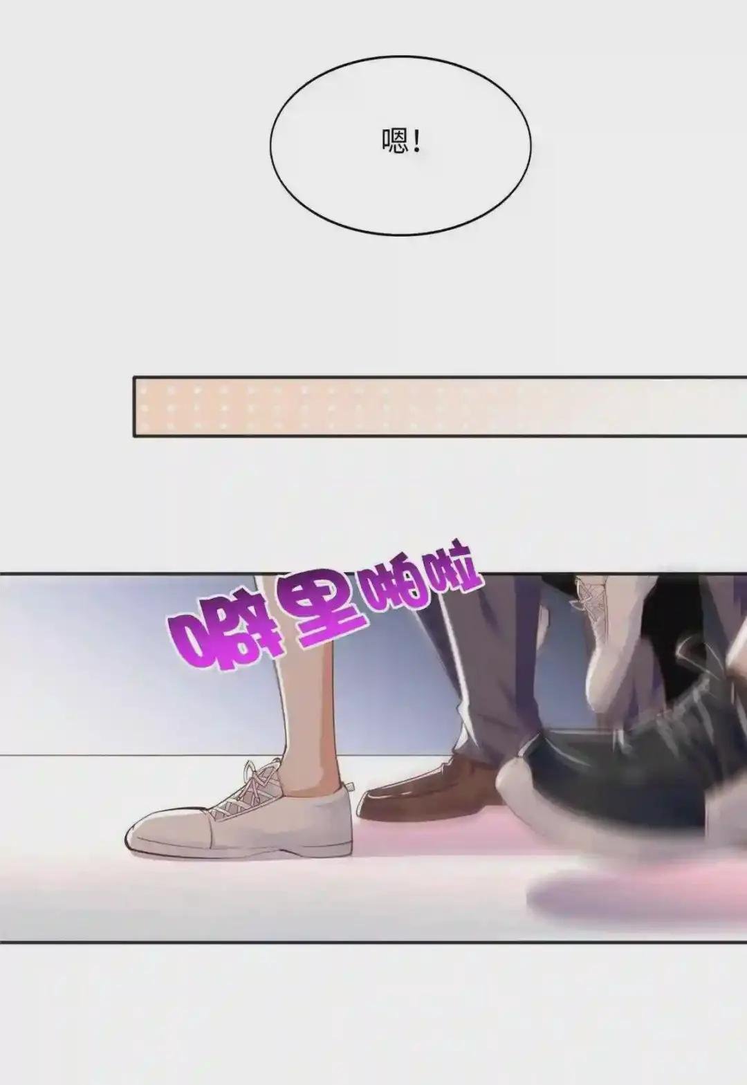 046 贱人就是欠打!