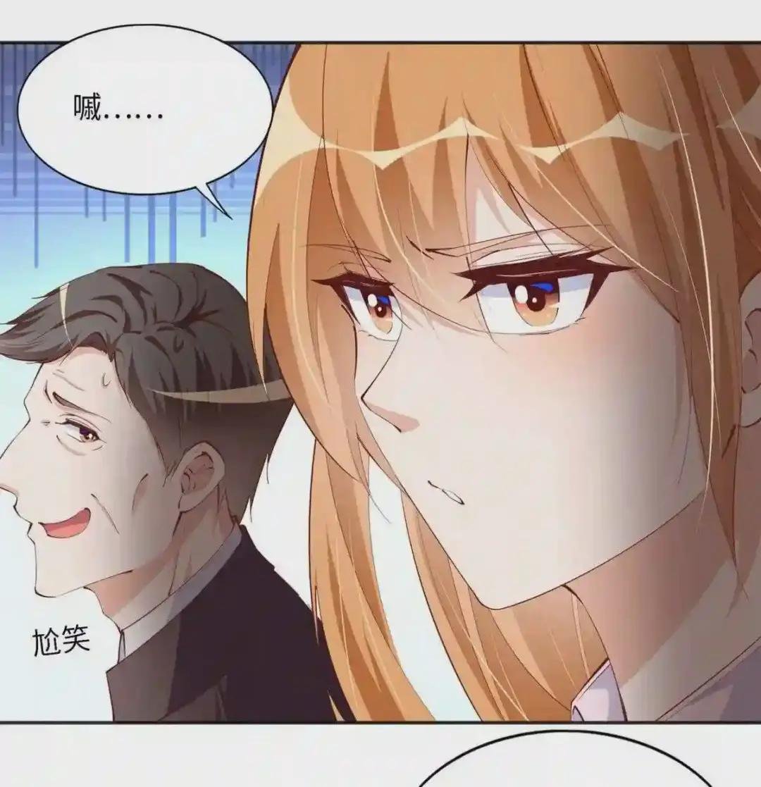047 么、么、哒?
