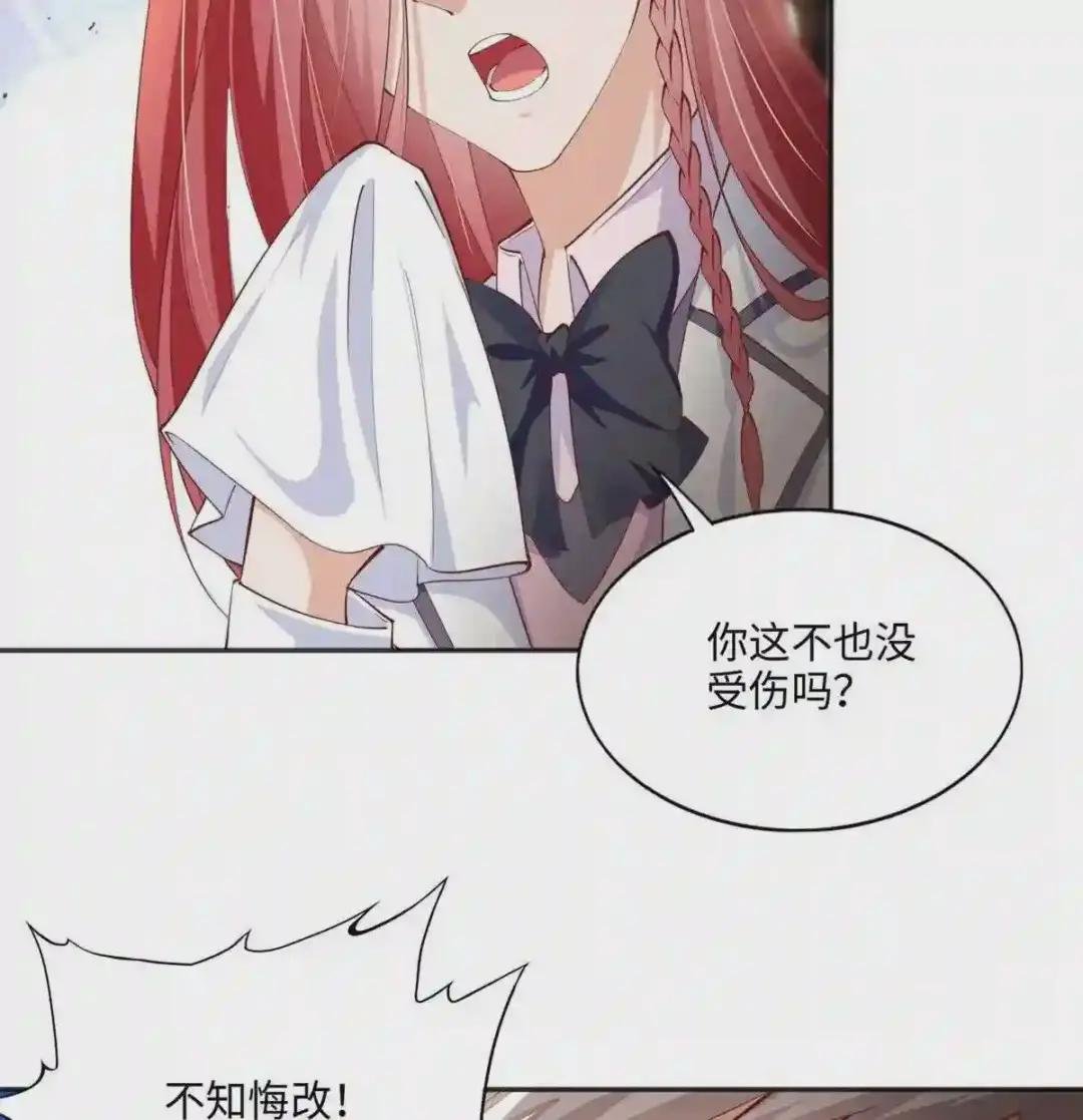 047 么、么、哒?