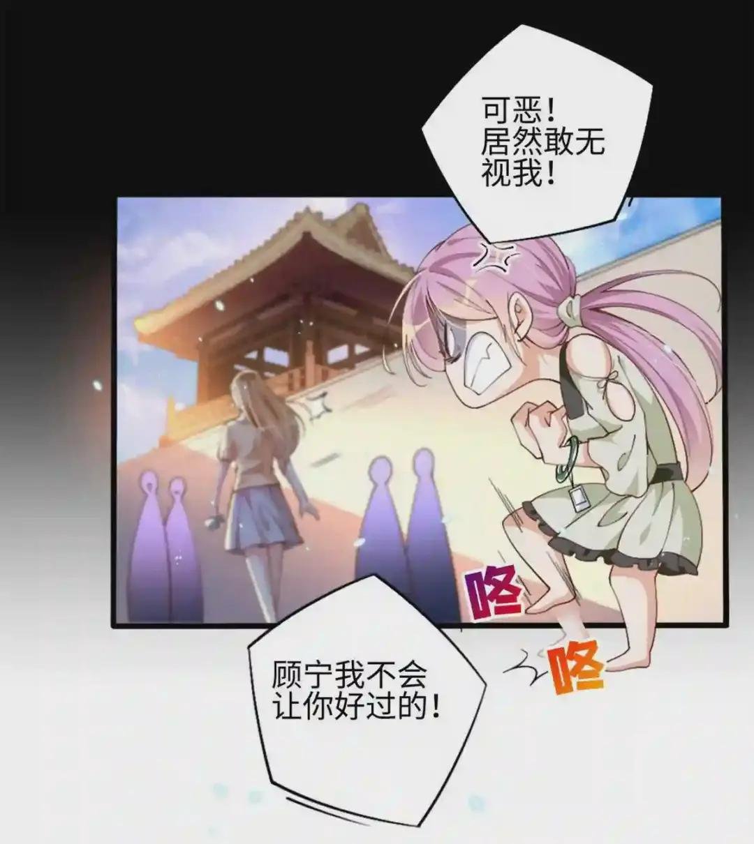 004 捡漏