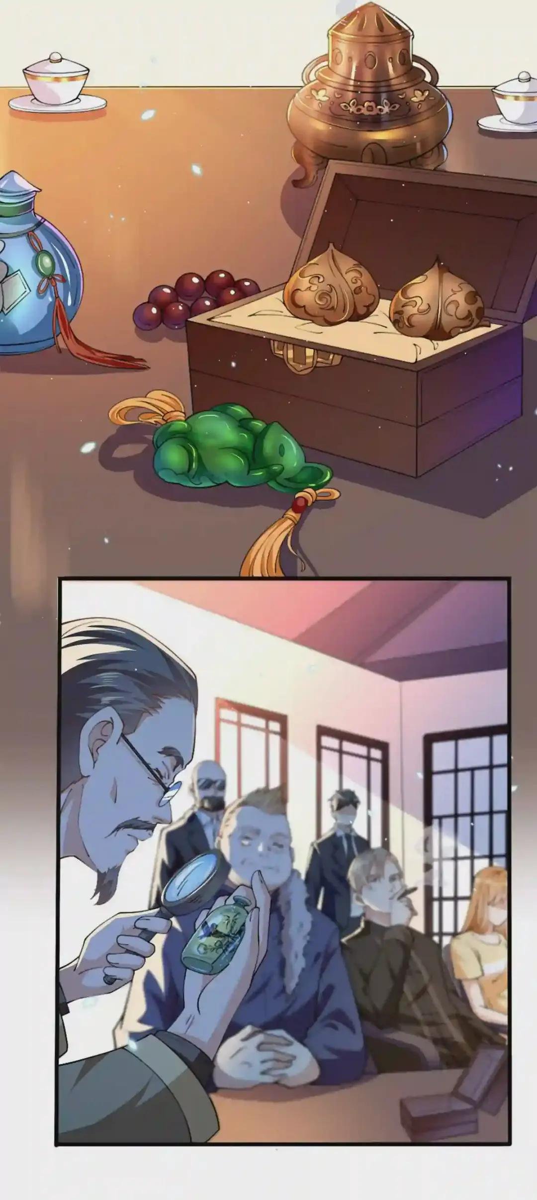 004 捡漏