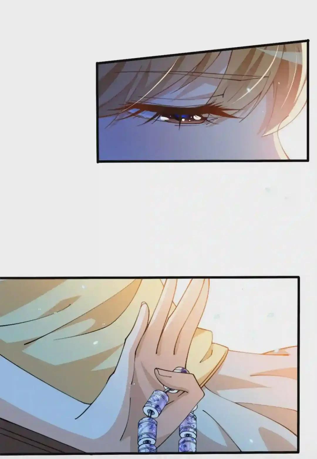 004 捡漏