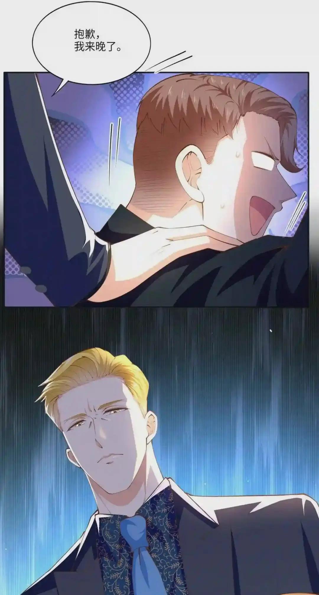 049 老板来了!