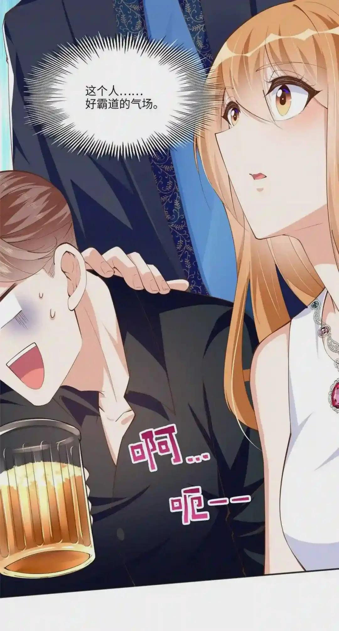 049 老板来了!