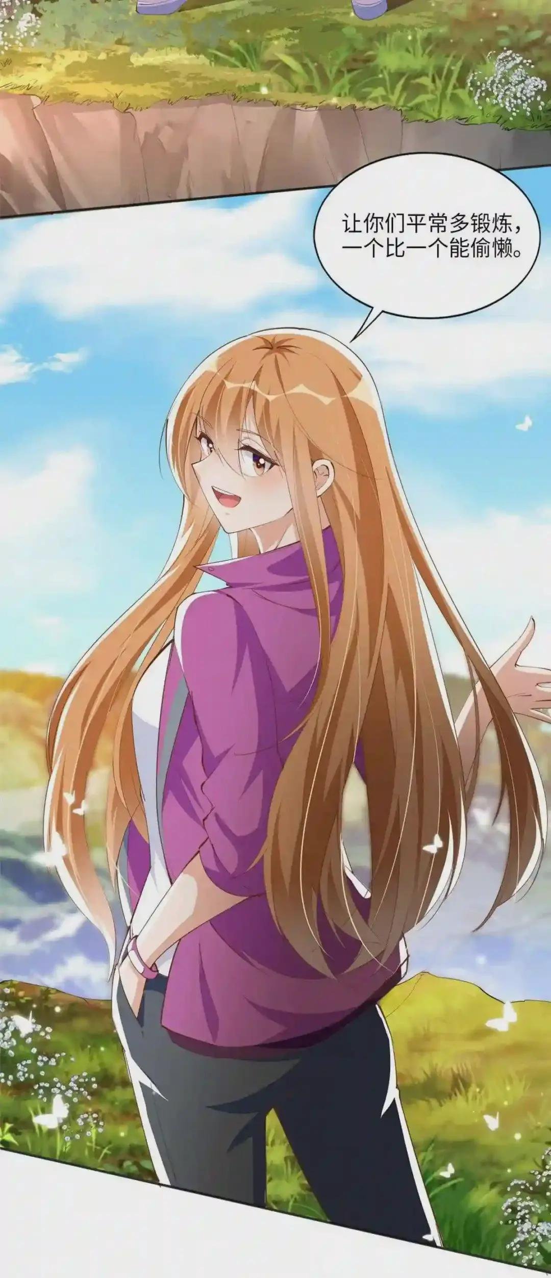 049 老板来了!