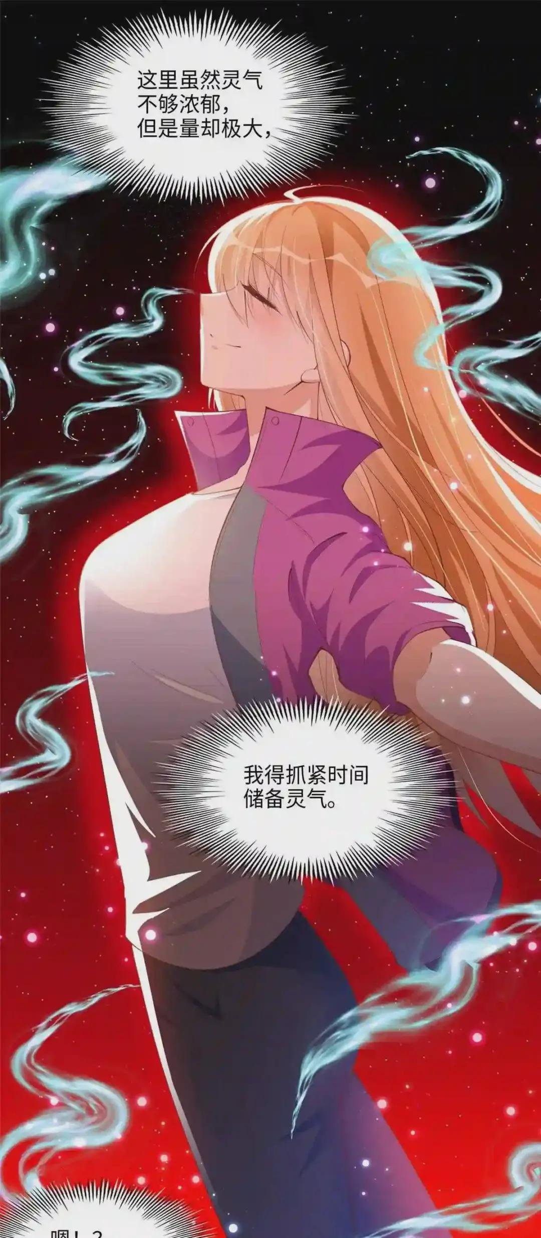 049 老板来了!