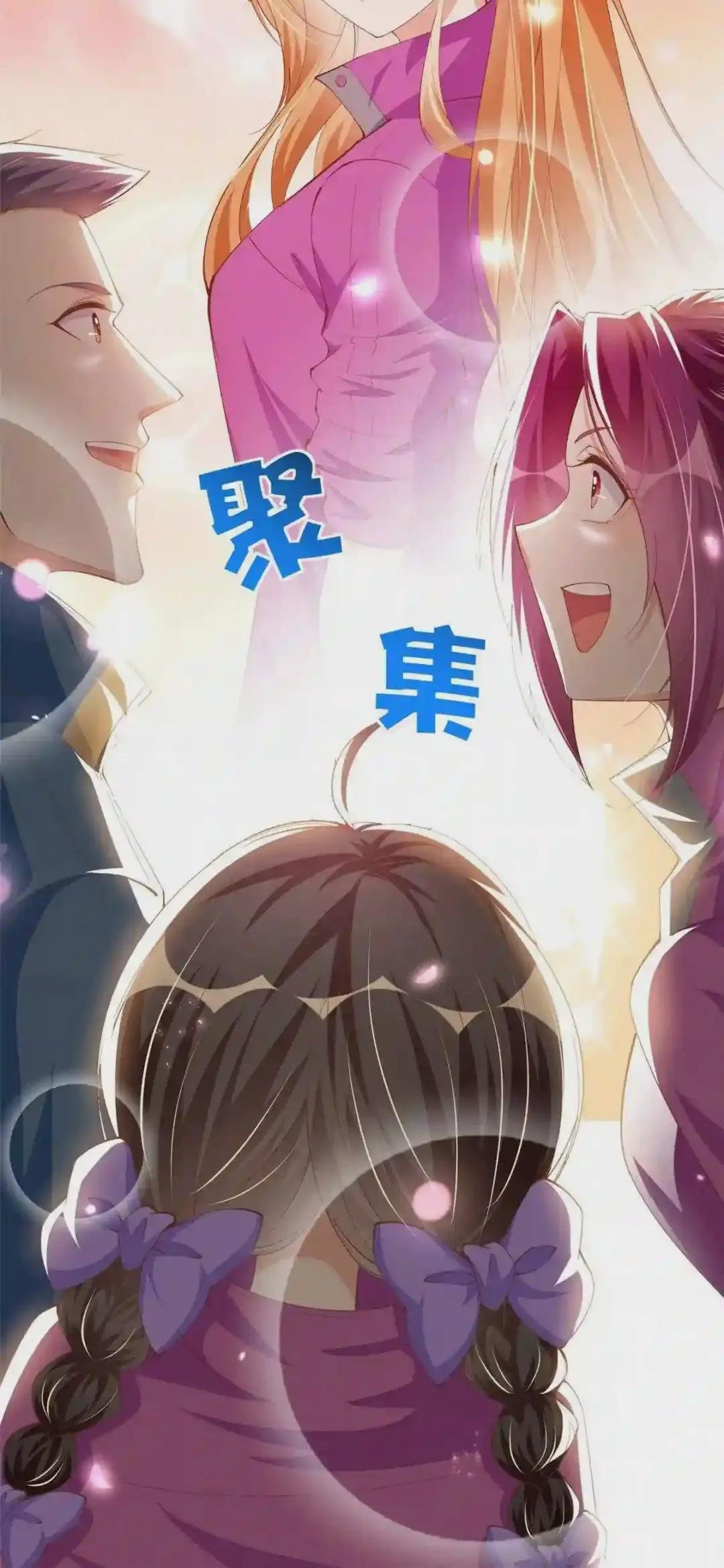 050 你要资助我吗?