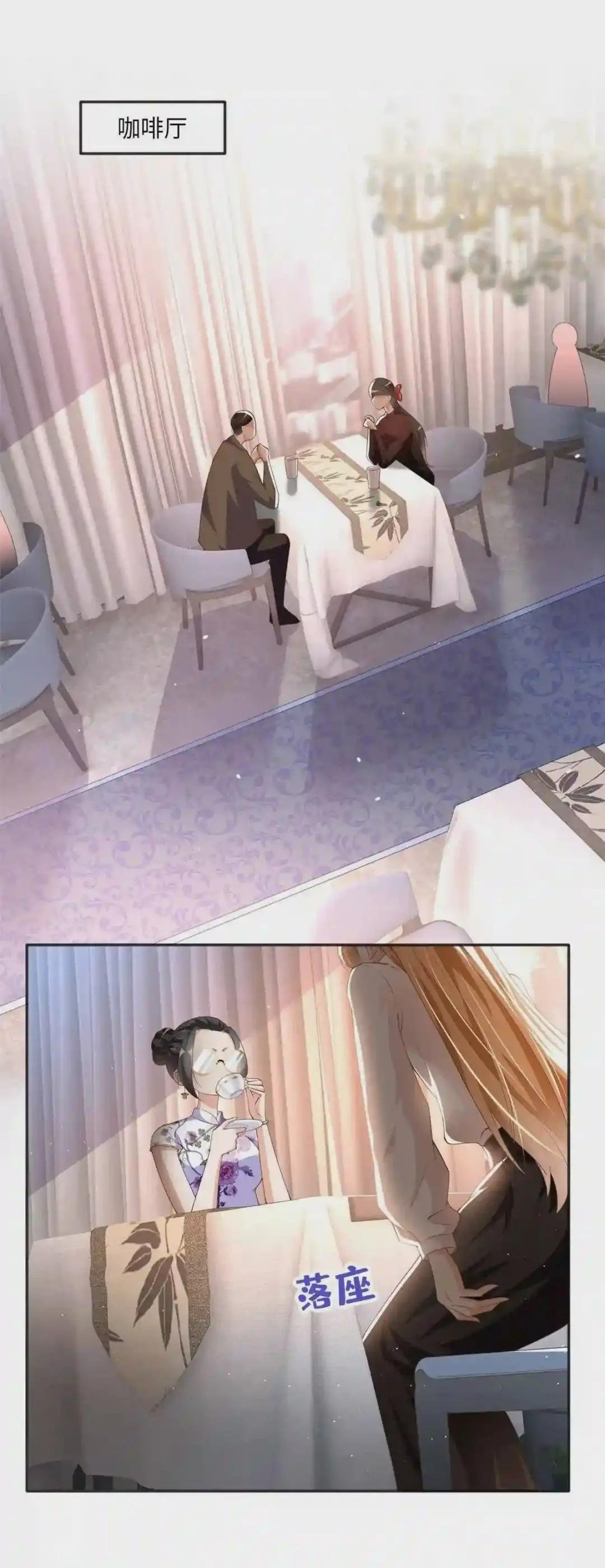 050 你要资助我吗?