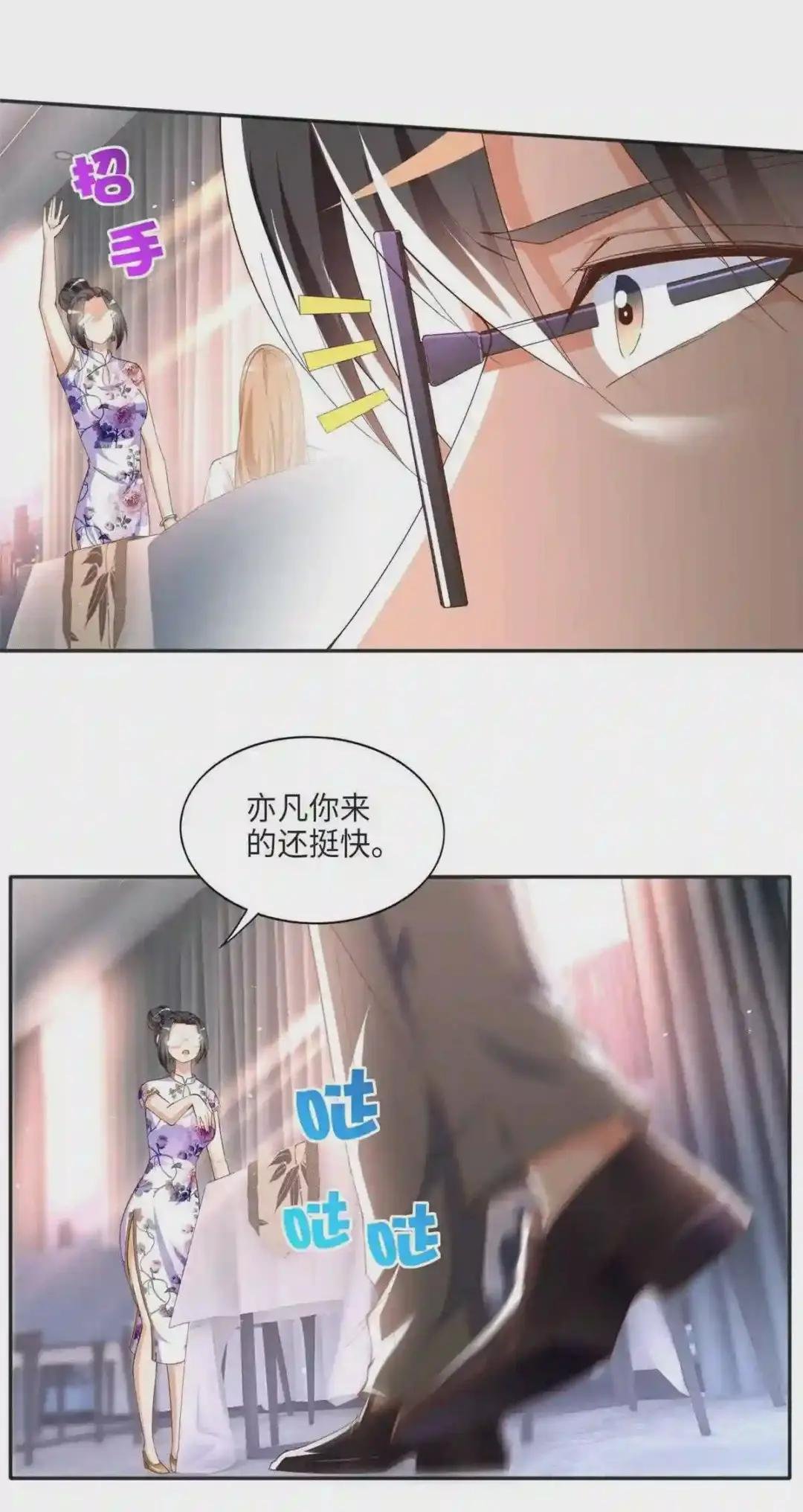 051 很纯粹的喜欢