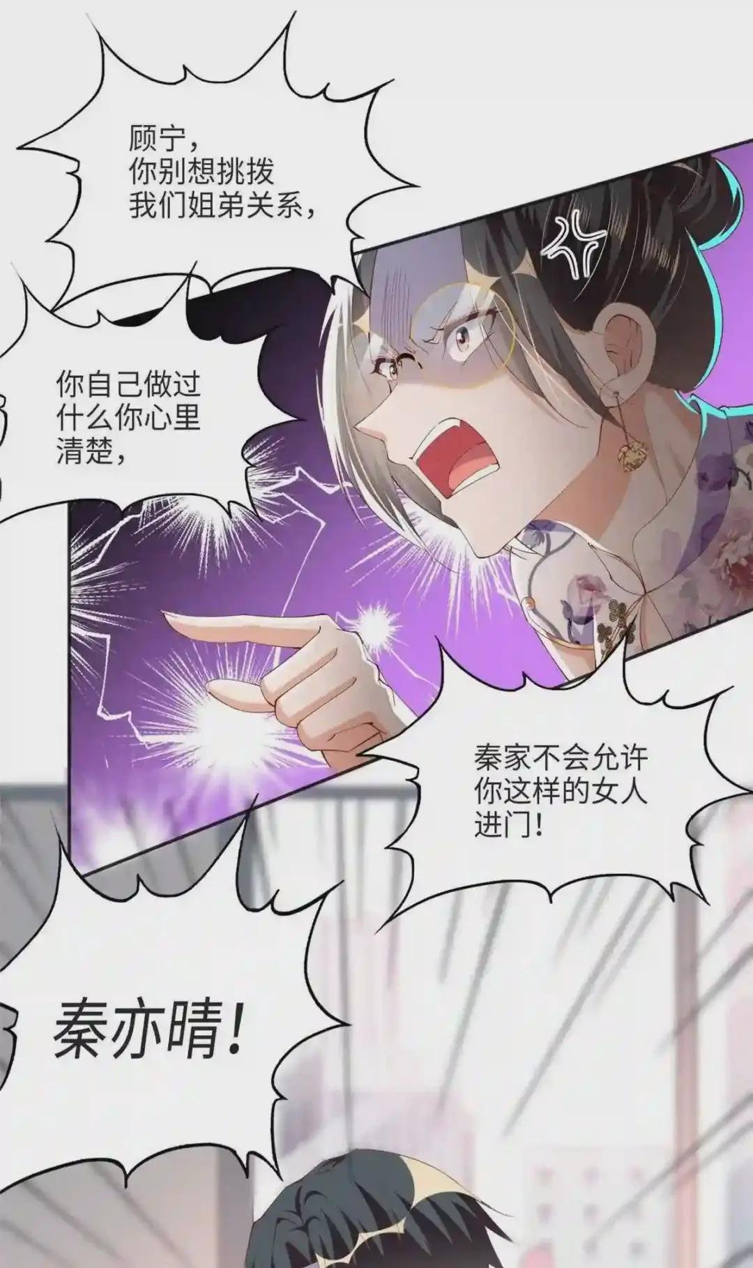 051 很纯粹的喜欢